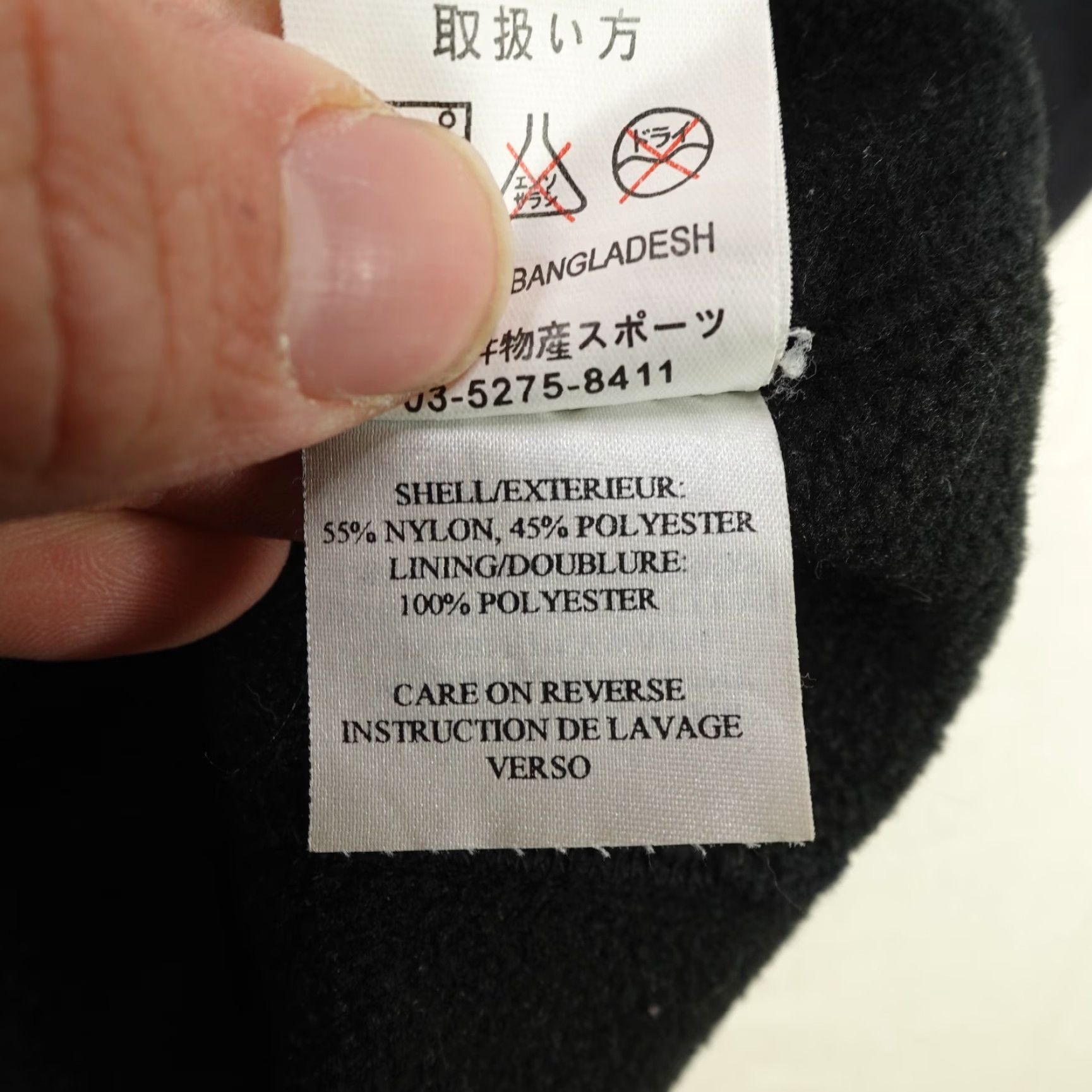 Marmot Marmot Jacket Mens Medium Gray Black Windbreaker Lined Full Zip Up Regular Fit Outdoor Coat Size US M / EU 48-50 / 2 - 6 Thumbnail