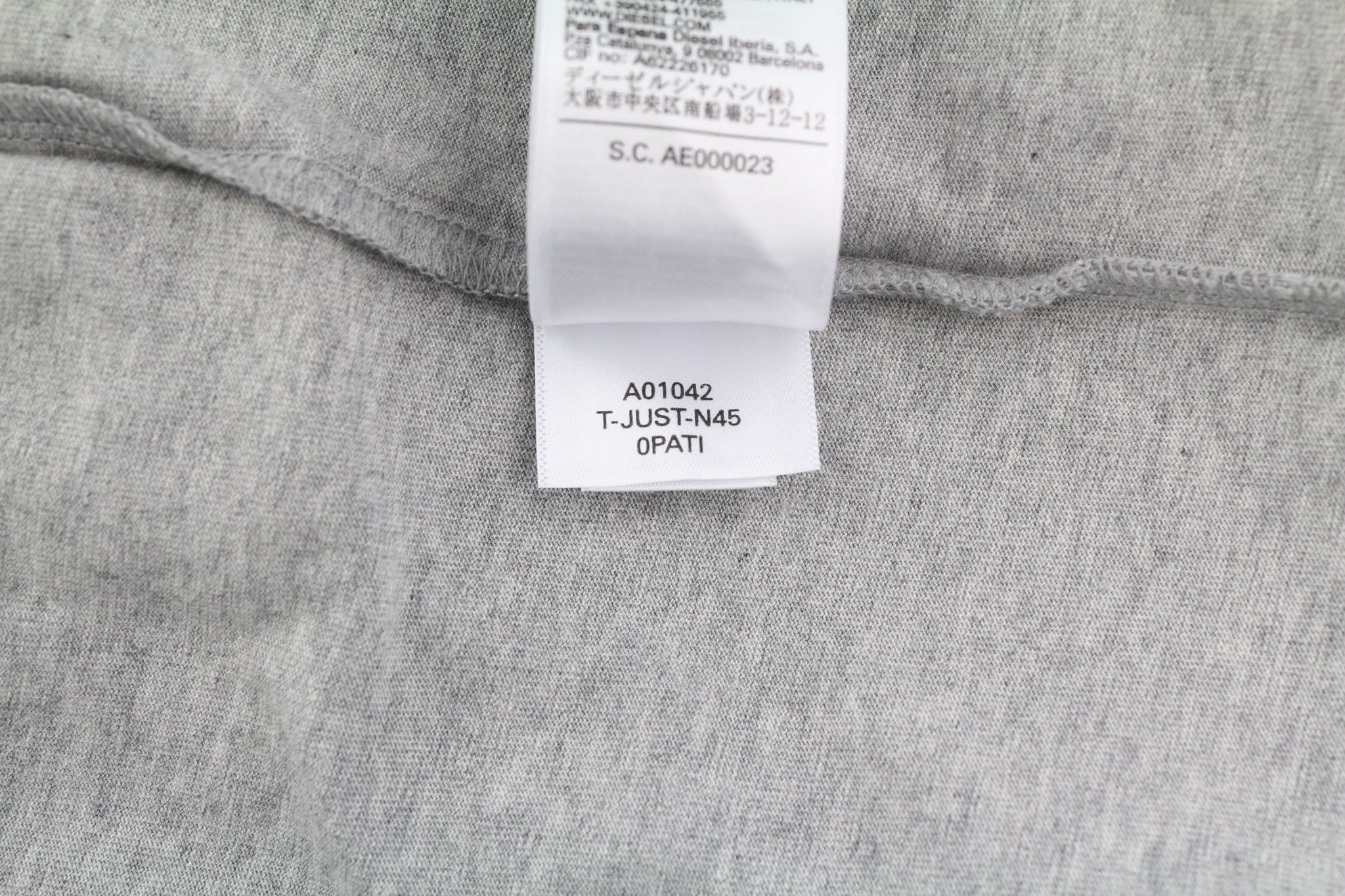 Diesel T-JUST-N45 M Crew Collar Melange Grey T-Shirt 40303 Size US M / EU 48-50 / 2 - 9 Thumbnail