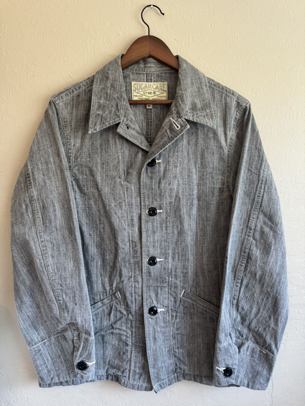 Sugar Cane Sugar Cane Vintage Chore Coat Size US M / EU 48-50 / 2 - 1 Thumbnail