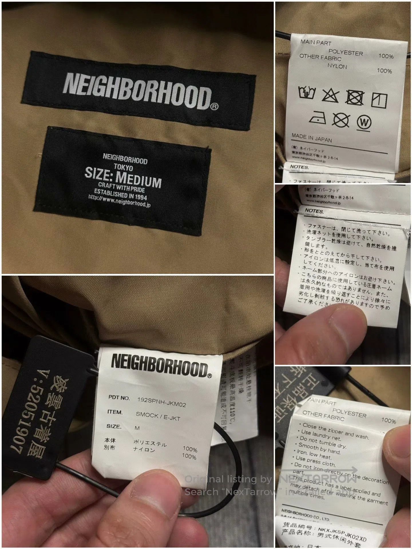 Neighborhood NEIGHBORHOOD 19AW Smock Jacket. Size US M / EU 48-50 / 2 - 6 Thumbnail