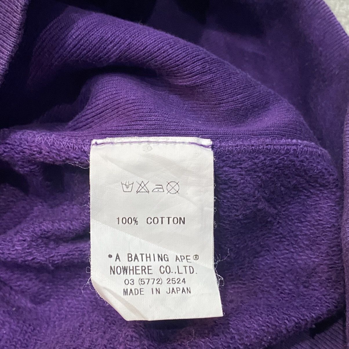 Bape APEE Gradient Camo Hoodie Size S / US 4 / IT 40 - 5 Thumbnail