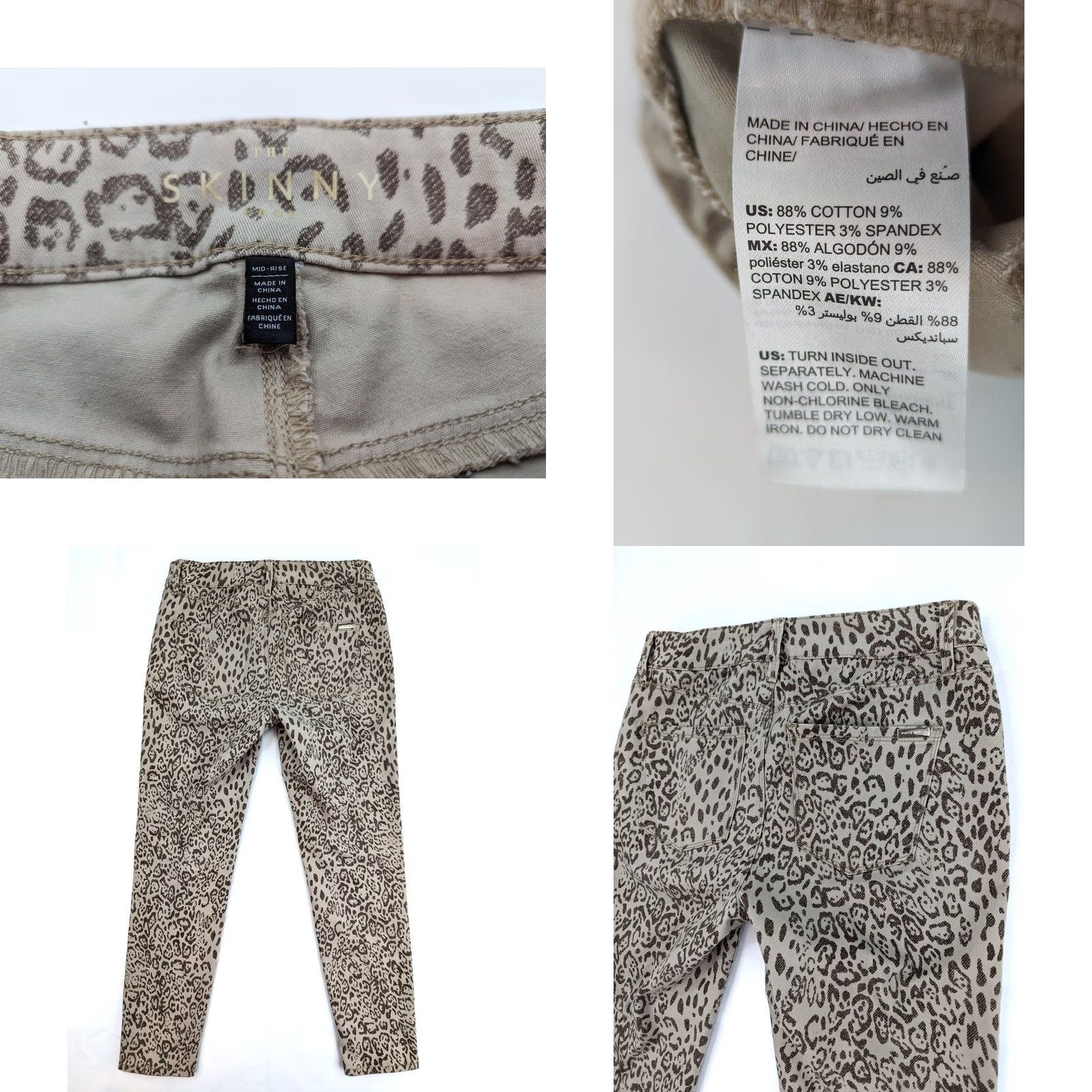 White House Black Market White House Black Market Pants Women 2 Skinny Ankle Leopard Print Multicolor Crop Crop Jeans 28x25 WW Royalty? Size 26" / US 2 / IT 38 - 8 Thumbnail
