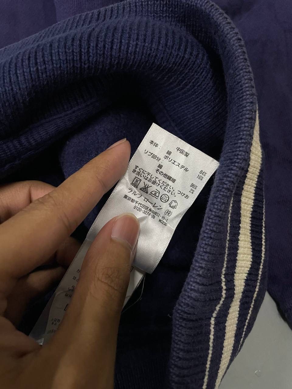 Polo Ralph Lauren Varsity Polo Ralph Lauren Herren Baseball Size US L / EU 52-54 / 3 - 8 Thumbnail