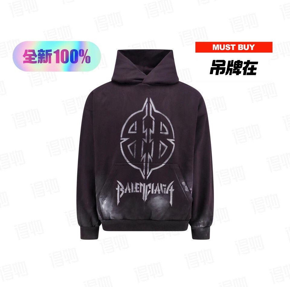 Balenciaga Balenciaga SS24 Metallic Double B Gothic T-Shirt Size US S / EU 44-46 / 1 - 1 Thumbnail