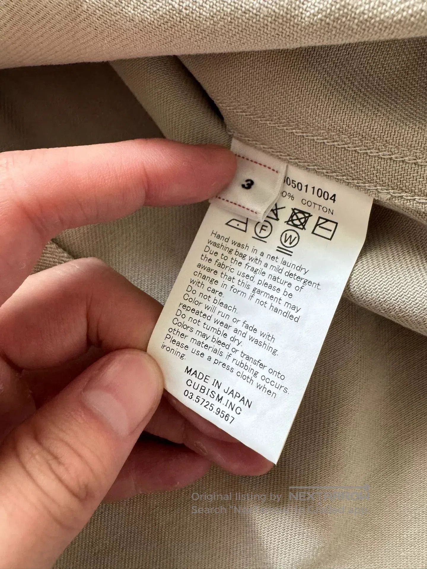 Visvim VISVIM 25SS PLAMER L/S Motor Club Limited. Size US L / EU 52-54 / 3 - 4 Thumbnail