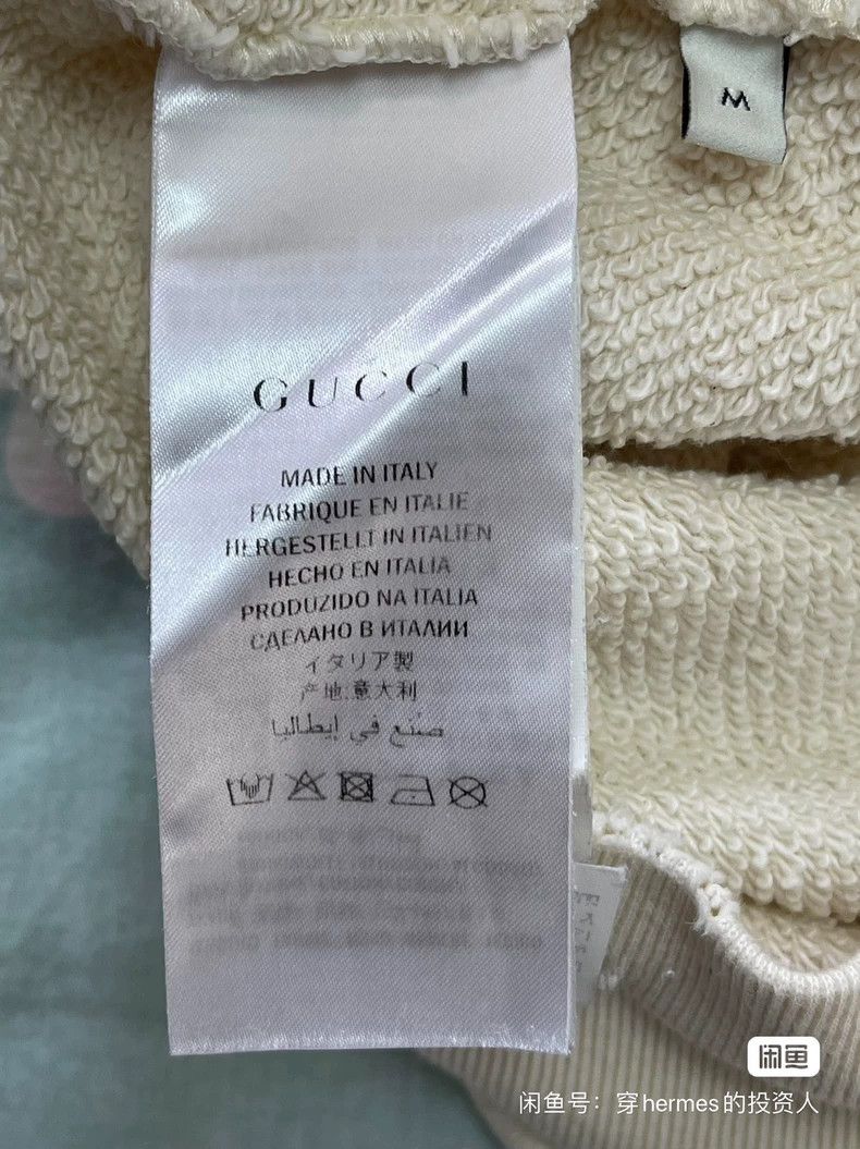 Gucci Gucci Hoodies 2501-Nextarrow Size US M / EU 48-50 / 2 - 6 Thumbnail