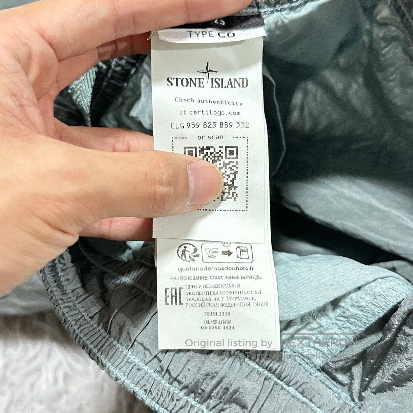 Stone Island Stone Island Metal Nylon Cargo Shorts. Size US 29 - 6 Thumbnail