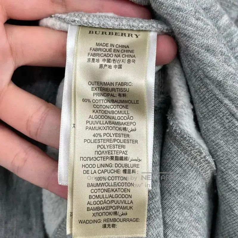 Burberry Burberry Gray Cotton Hoodie for Men. Size US XL / EU 56 / 4 - 4 Thumbnail