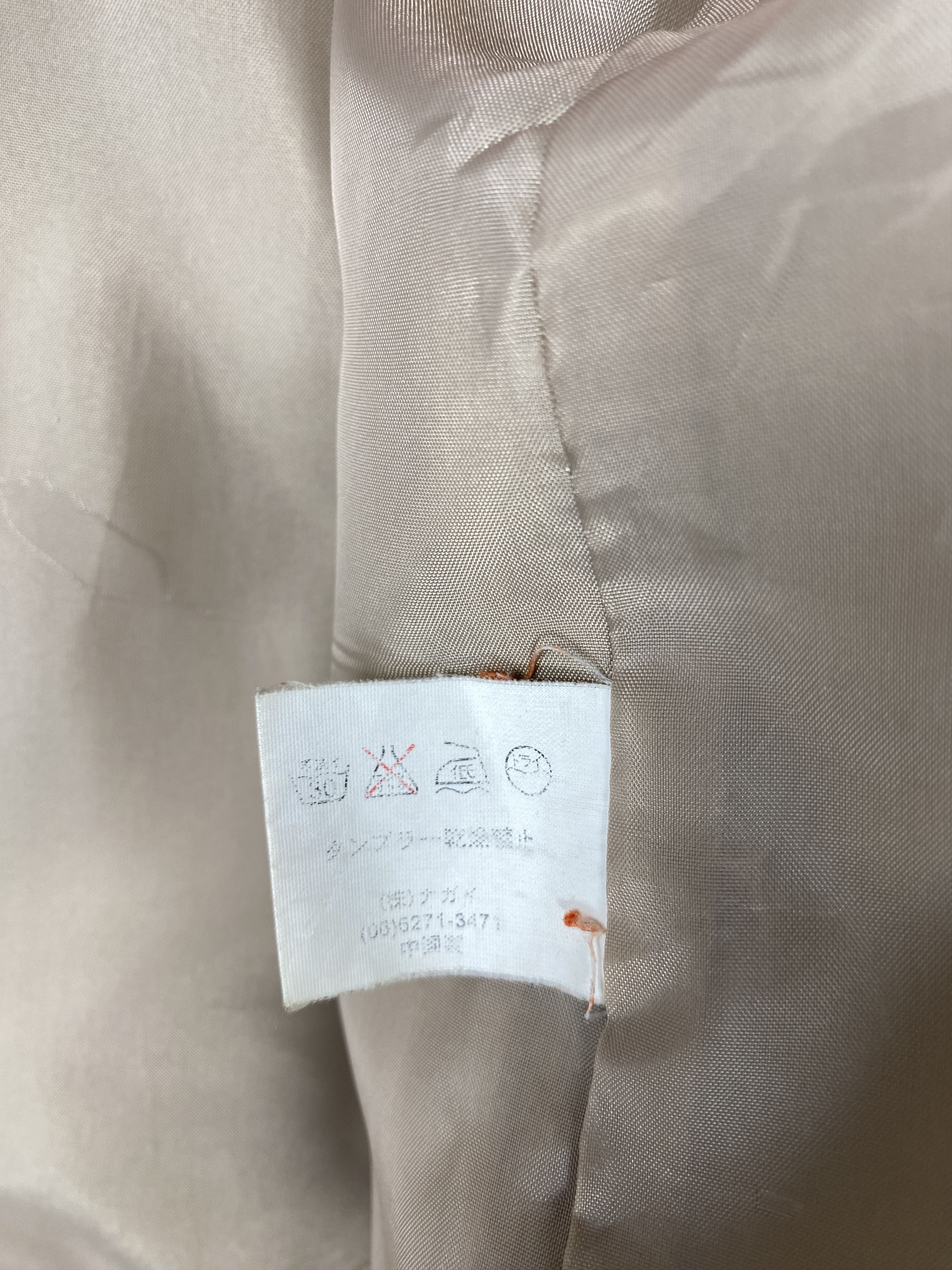 Japanese Brand Vintage Desperado Hoodie Fleece Lining Jacket J1984 Size US S / EU 44-46 / 1 - 11 Thumbnail