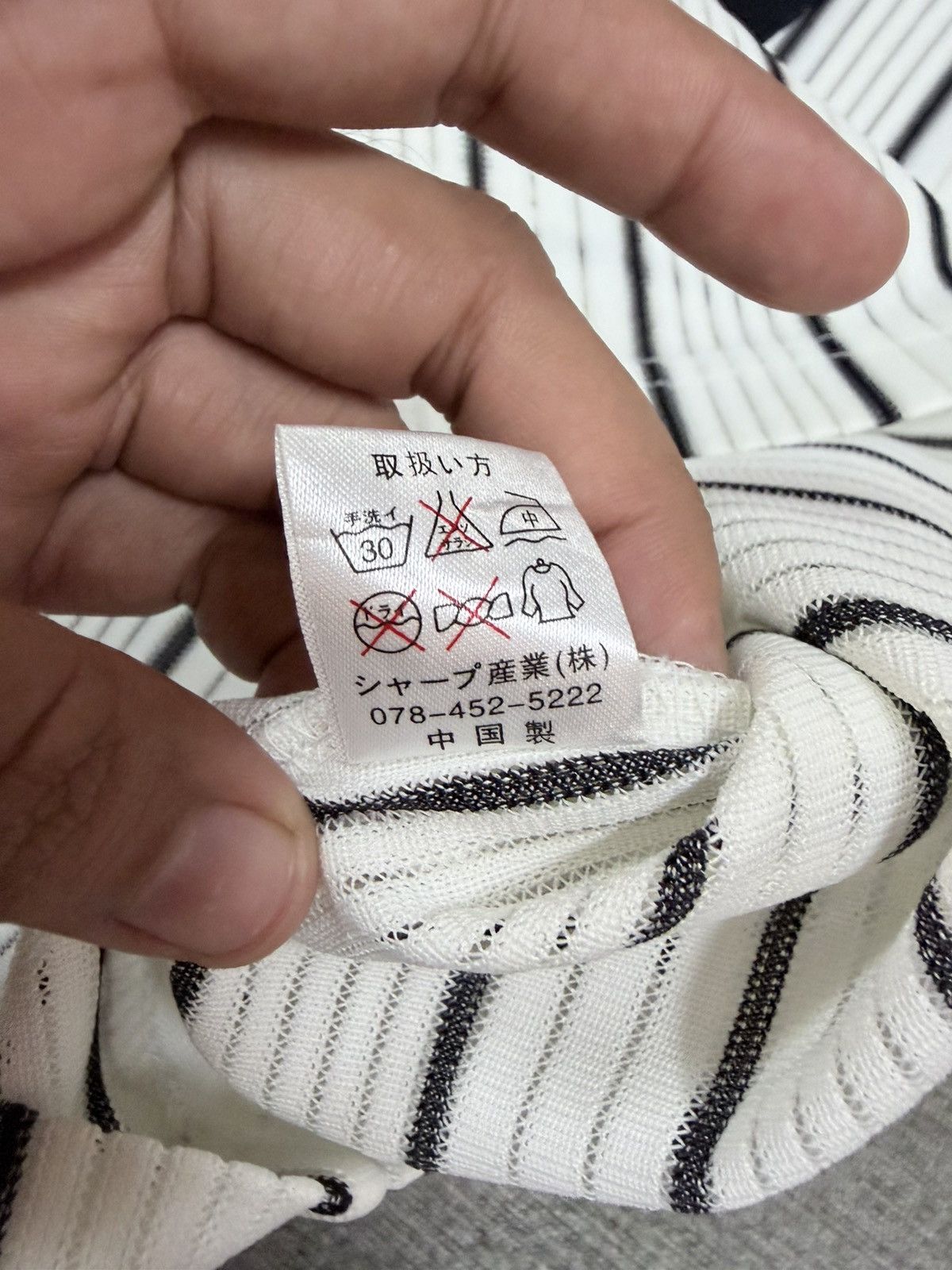 Japanese Brand Vtg🔥90’s Hashin Tigers Baseball Jersey #7 IMAOKA Size US S / EU 44-46 / 1 - 15 Thumbnail