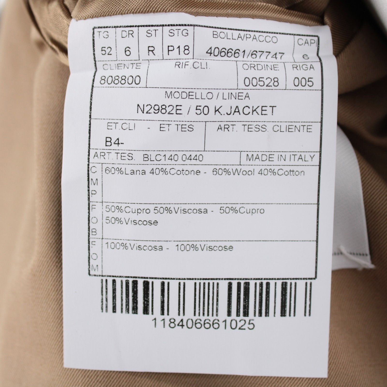Boglioli Boglioli Suit Size US 42 Regular in Beige Size 42R - 9 Thumbnail