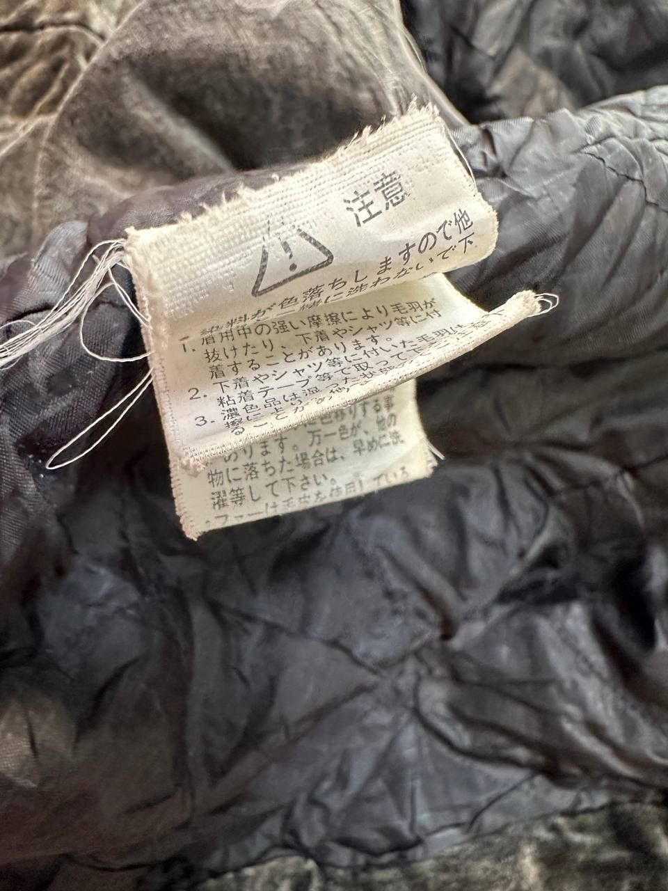 In The Attic × Japanese Brand In The Attic Velvet Jacket Size US S / EU 44-46 / 1 - 16 Thumbnail