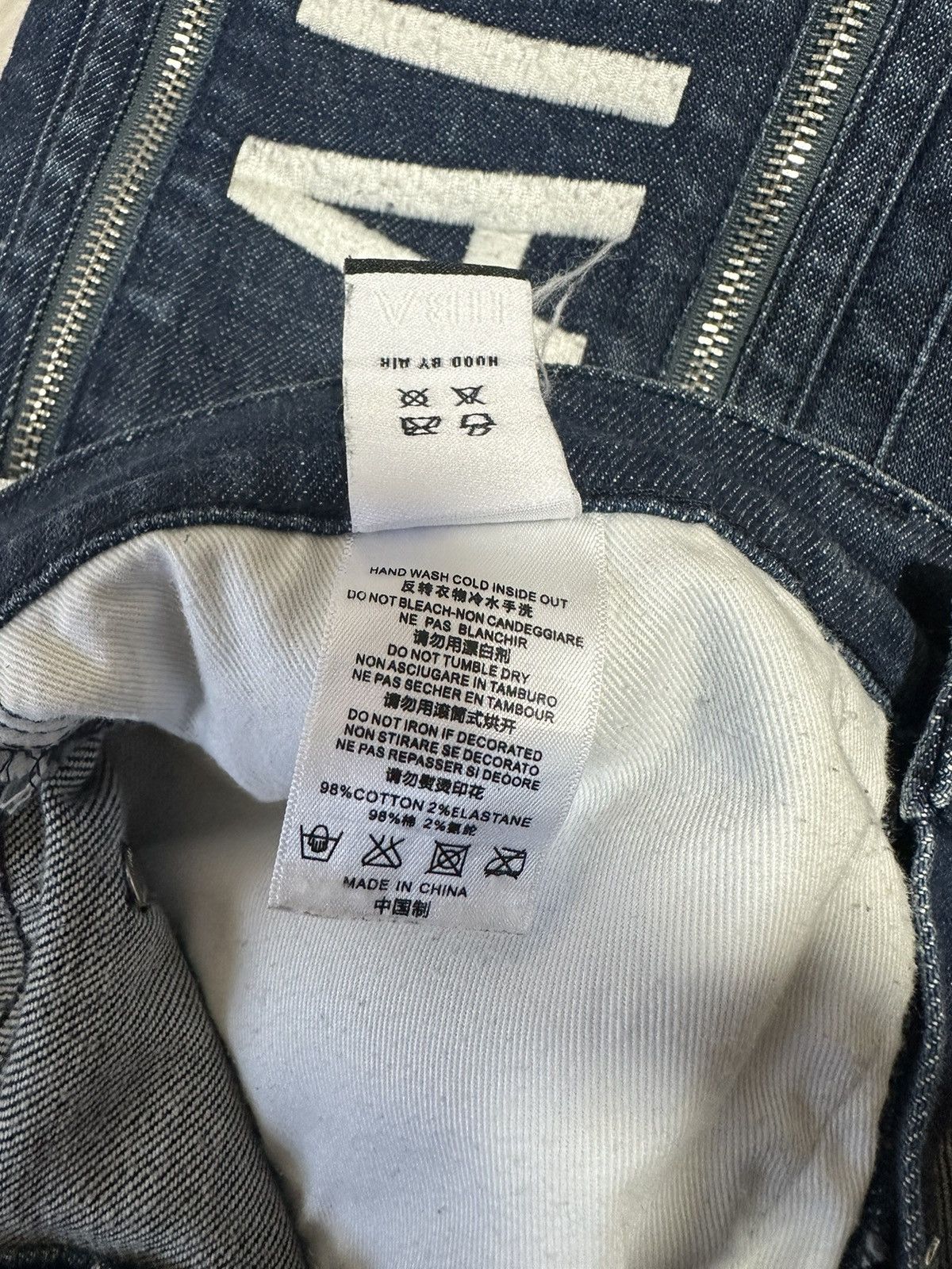 Anonymous Club × Hood By Air Hood By Air Zip Logo Denim Jeans Size US 30 / EU 46 - 7 Thumbnail