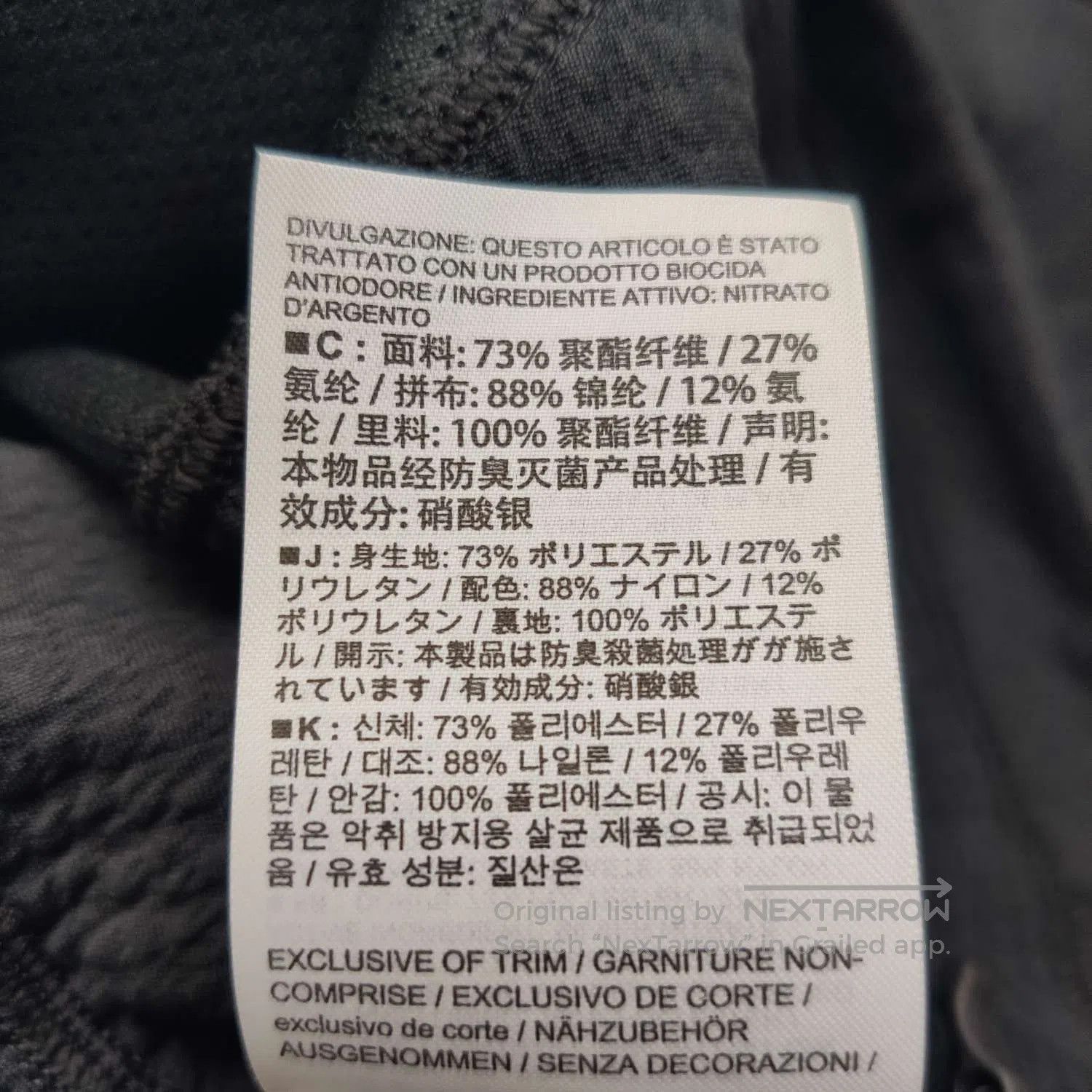 Acne Studios Acne Studios Gray Tailored Trousers XS. Size US XS / EU 42 / 0 - 9 Thumbnail