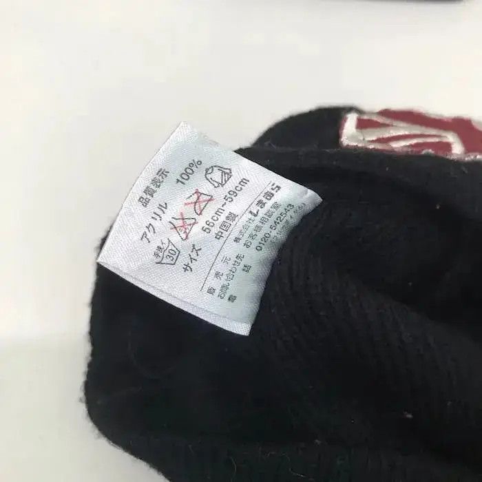 Vintage Vintage Flag Beanie Hat Size ONE SIZE - 4 Thumbnail