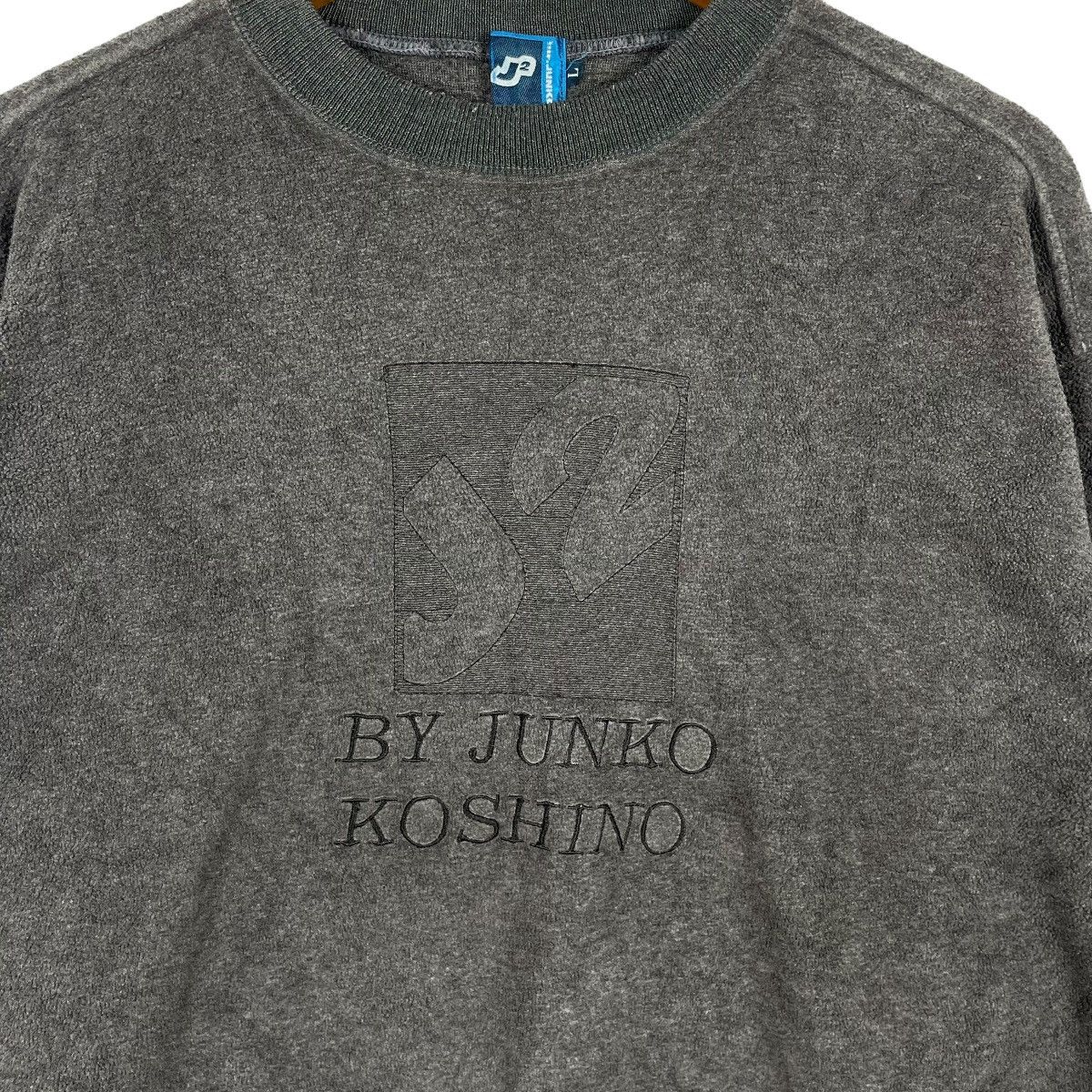 Japanese Brand Vintage J2 By Junko Koshino Fleece Crewneck Sweatshirt Size US L / EU 52-54 / 3 - 3 Thumbnail