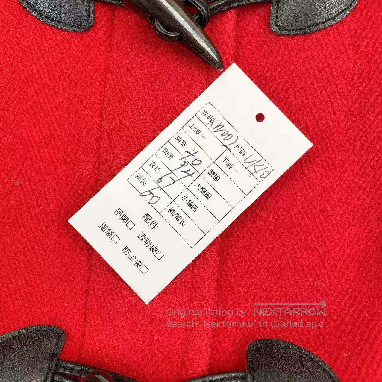 Burberry Burberry Horn buckle coat| Size S / US 4 / IT 40 - 5 Thumbnail