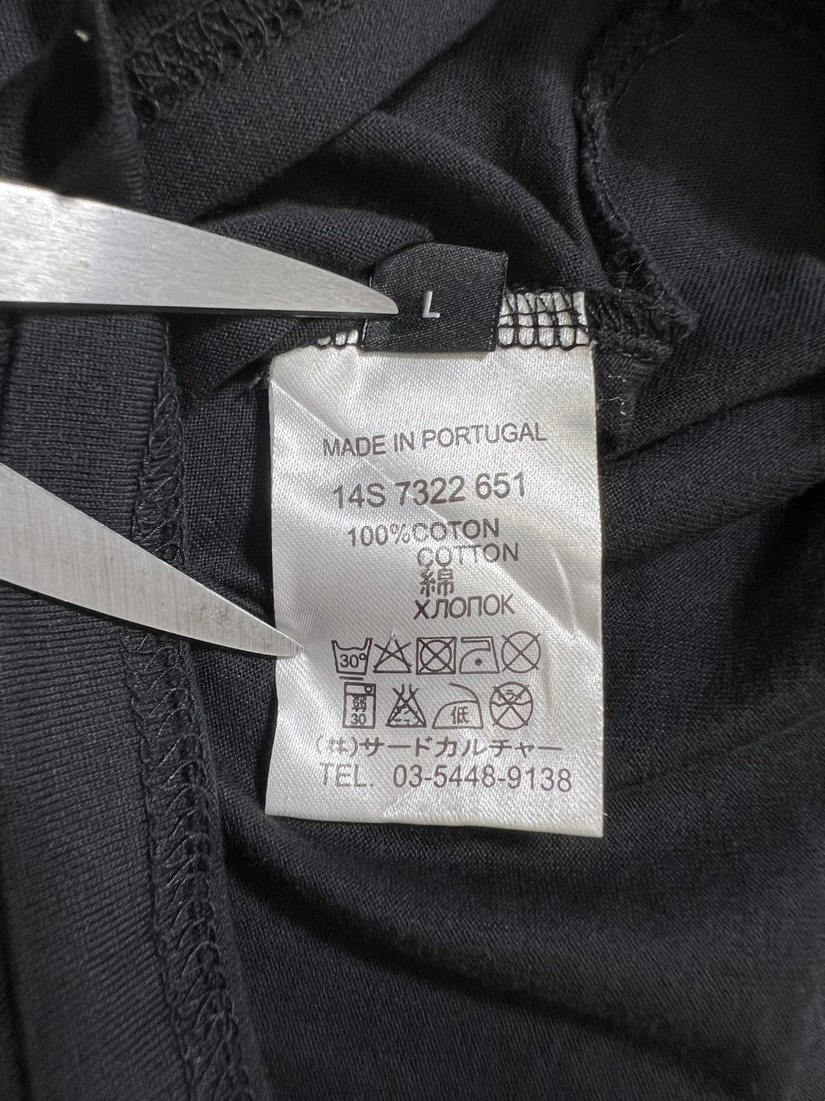 Givenchy Givenchy - Riccardo Tisci - Floral Print Star Neckline Tee Size US L / EU 52-54 / 3 - 12 Thumbnail