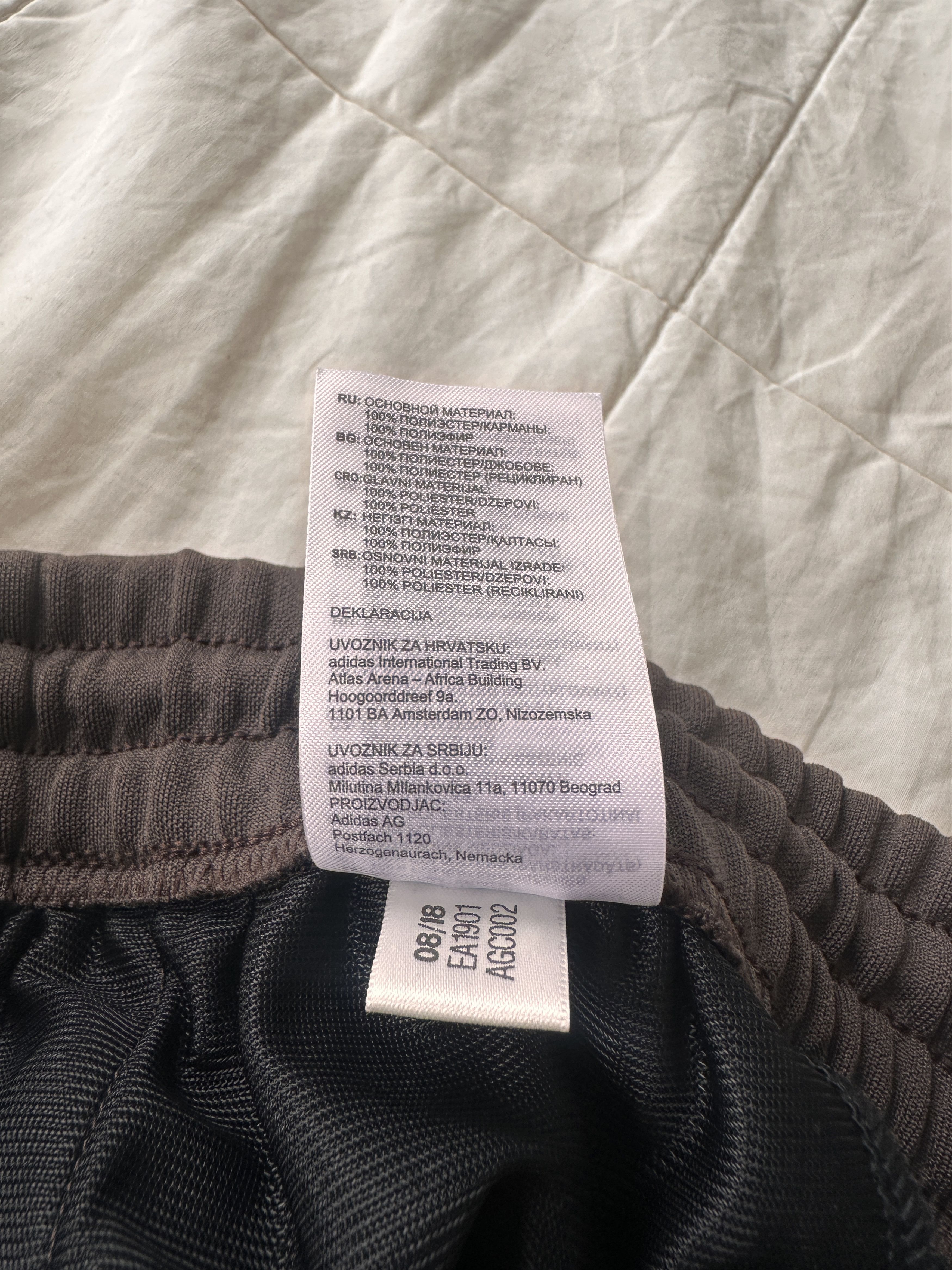 Adidas × Kanye West × Yeezy Adidas Yeezy Calabasas Track Pants Umber/Core (US Small) Size US 28 / EU 44 - 5 Thumbnail