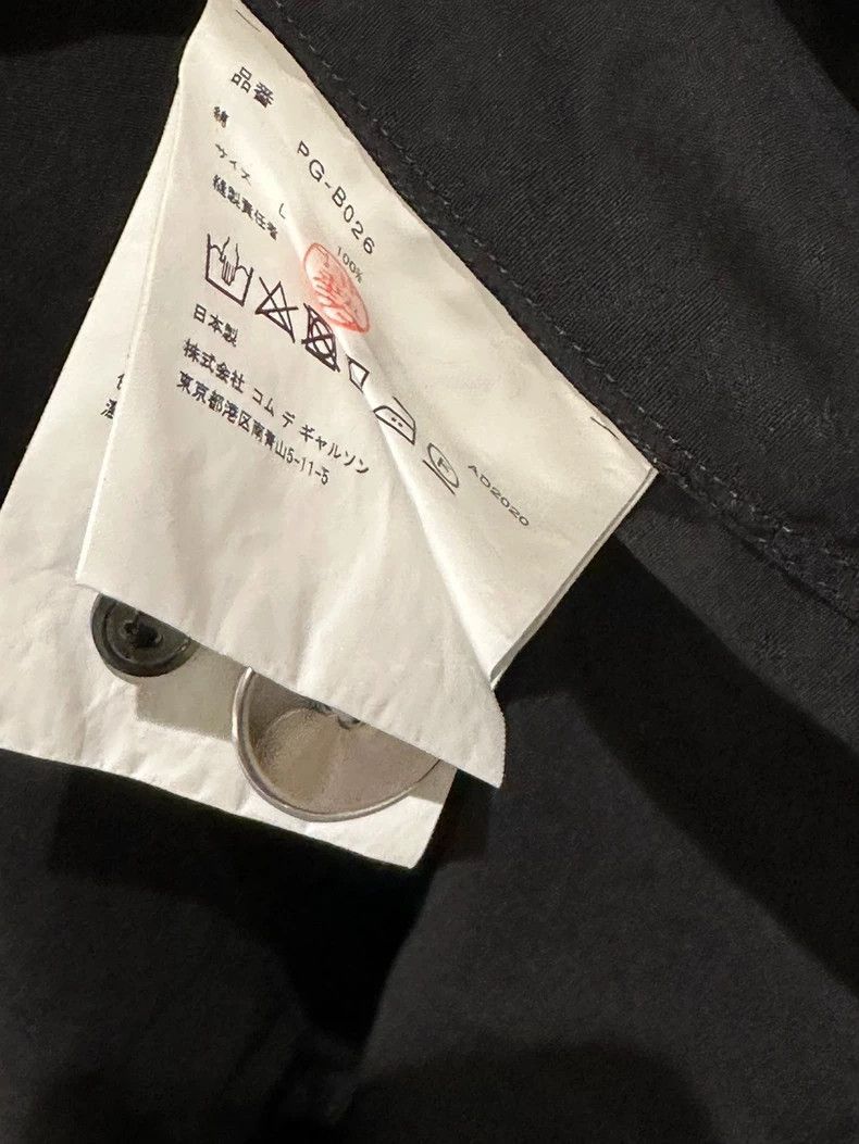 Comme des Garcons Comme des Garcons COMME des GARCON shirt-2507 Size US L / EU 52-54 / 3 - 5 Thumbnail