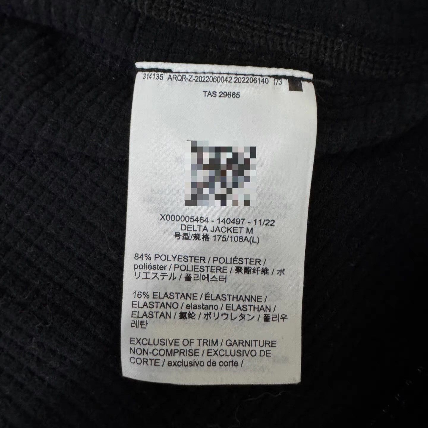 Arc'teryx Arc'teryx Black Warm Jacket Q10 Size US L / EU 52-54 / 3 - 5 Thumbnail