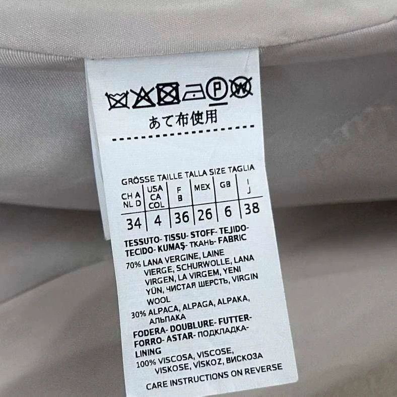 Max Mara Max Mara Nude wool alpaca belt coat Size M / US 6-8 / IT 42-44 - 5 Thumbnail