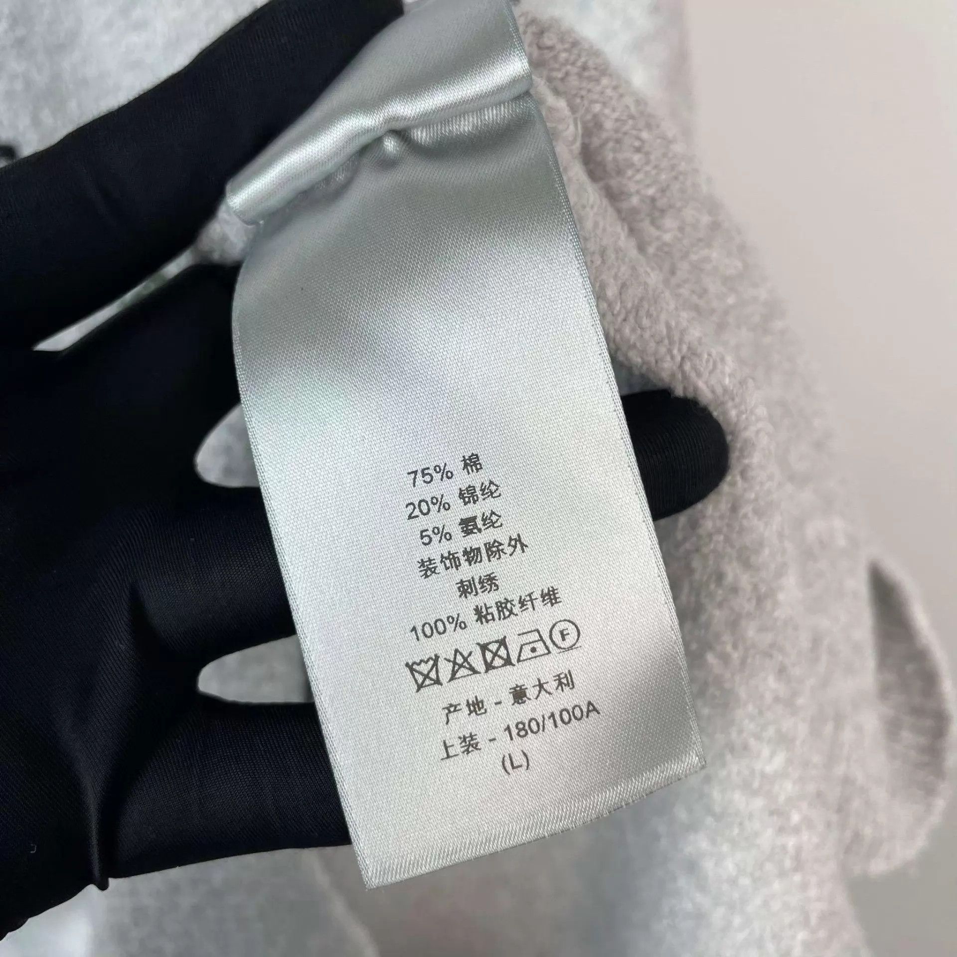 Dior Dior Lily of the Valley gray L knit sweater Size L / US 10 / IT 46 - 7 Thumbnail