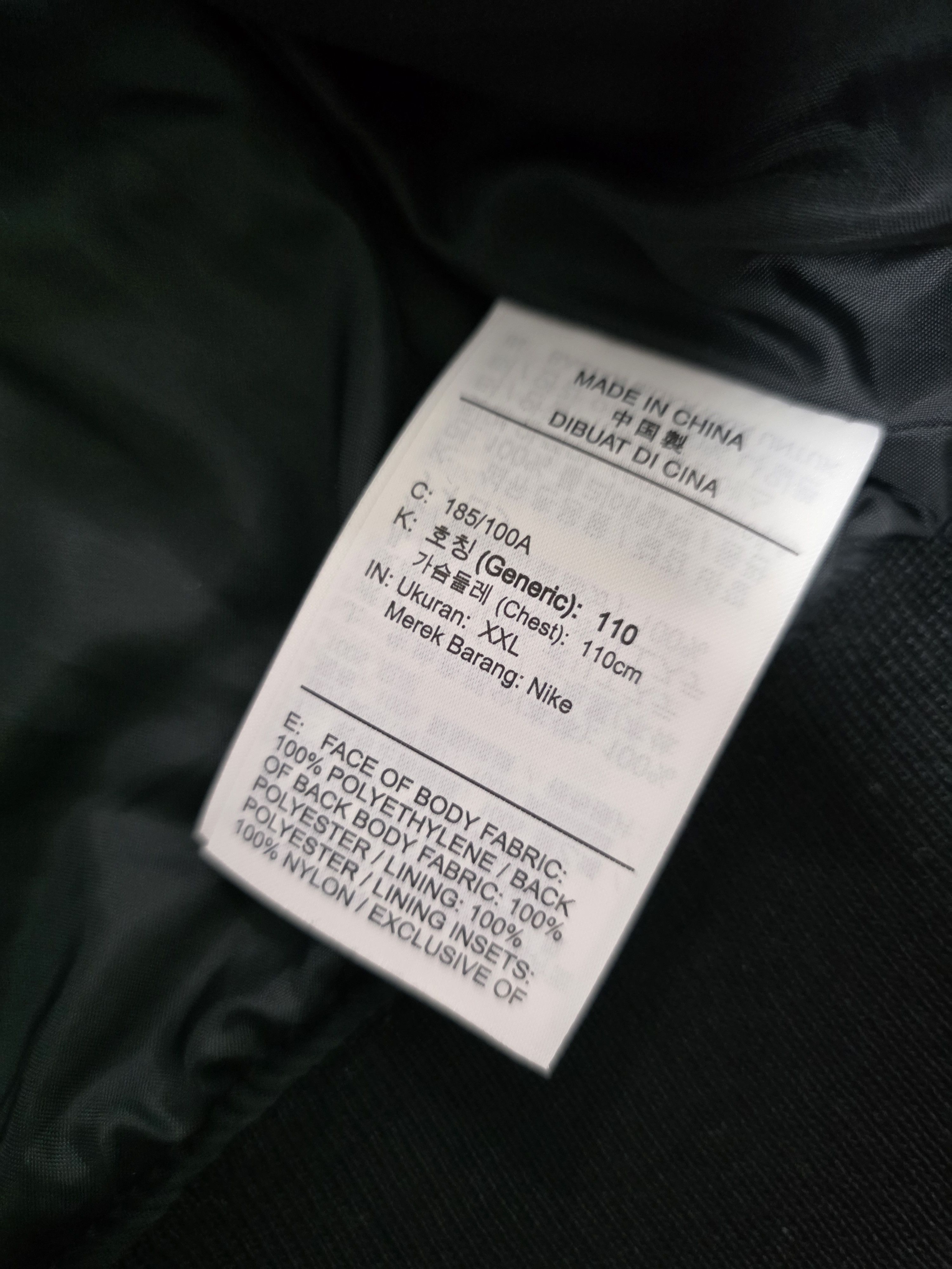 Jordan Brand Nike Air Jordan 23 MA-1 Metallic Silver Bomber Jacket Size US XXL / EU 58 / 5 - 8 Thumbnail