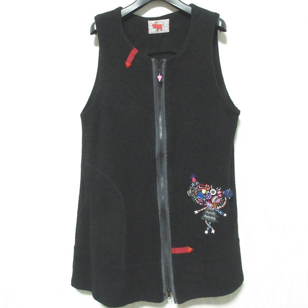 Other Other Olleborebla Alberobello Wool Long Vest Textile Tops DUTY FREE for USA Size ONE SIZE - 1 Thumbnail
