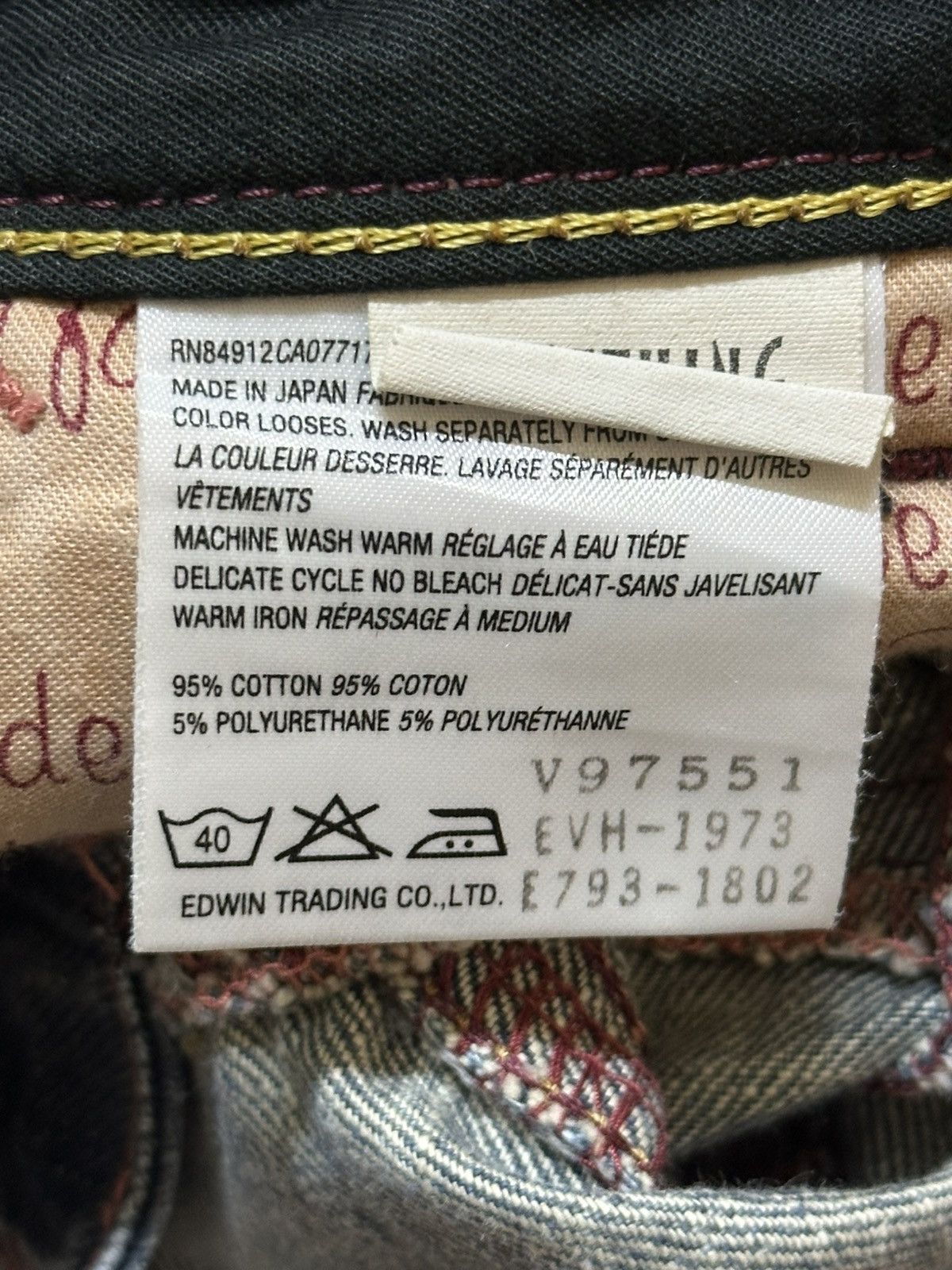 Edwin Vintage Japan Edwin Blue Faded Wash Style Flared Jeans Size US 30 / EU 46 - 9 Thumbnail