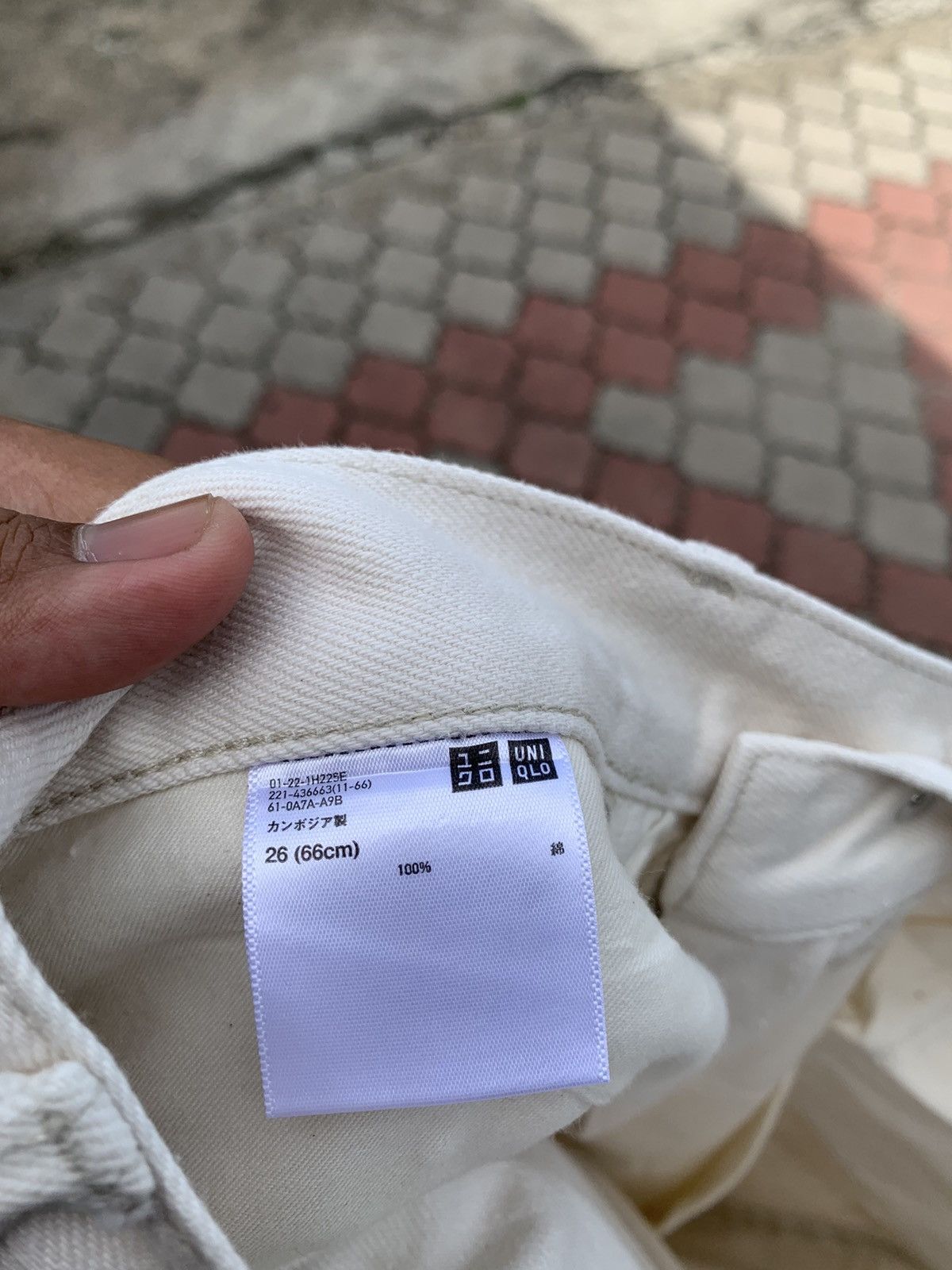 Japanese Brand Rare! Uniqlo U Lemaire Denim Jeans Size US 30 / EU 46 - 11 Thumbnail