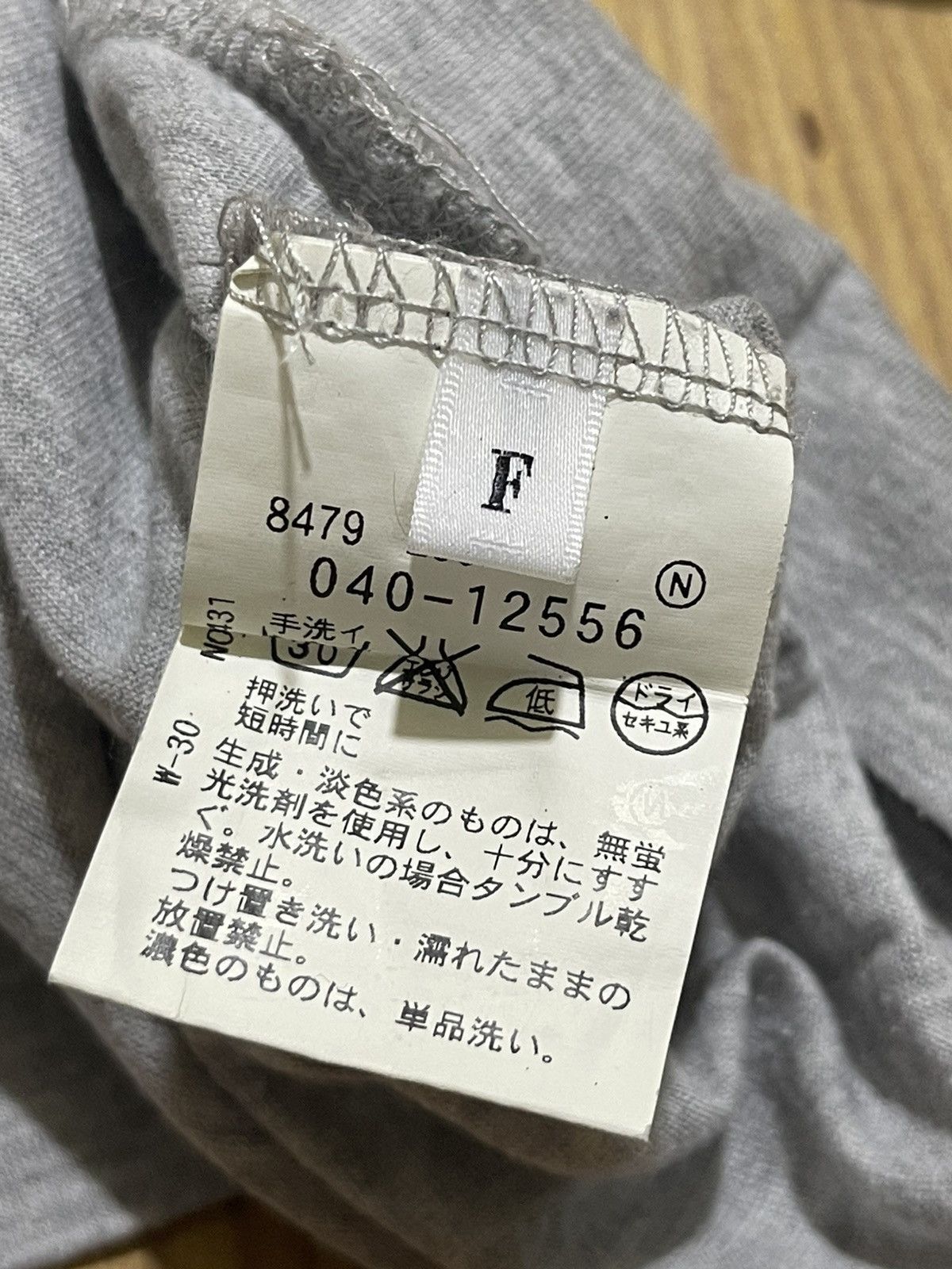 If Six Was Nine Y2K BOARDED long sleeve t-shirt with screen printed text Size US M / EU 48-50 / 2 - 7 Thumbnail
