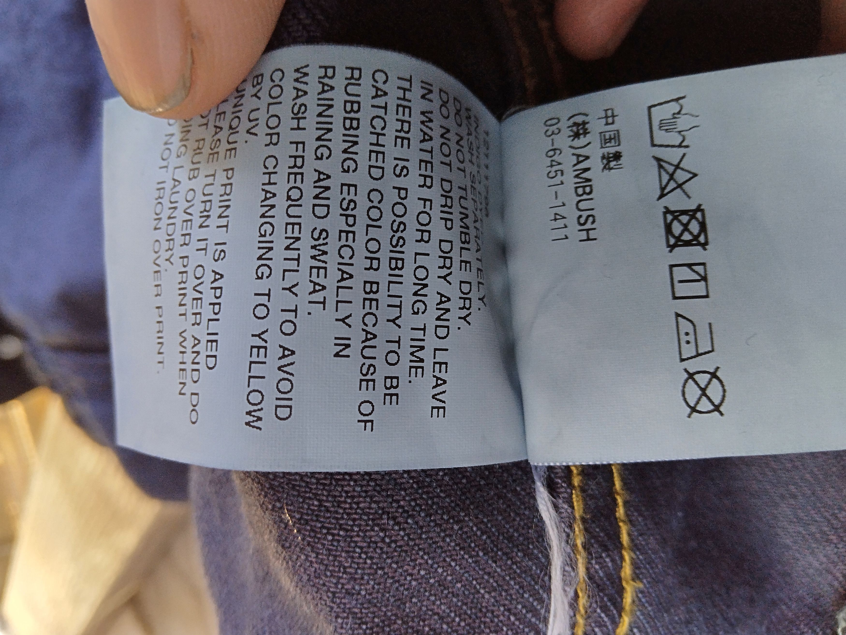 Ambush Design Ambush denim jacket (dyed/altered) Size US S / EU 44-46 / 1 - 7 Thumbnail