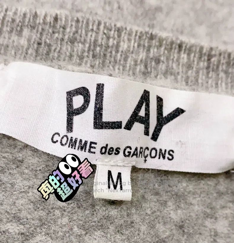 Comme des Garcons Comme Des Garcons Spade Heart Wool Cardigan Size M / US 6-8 / IT 42-44 - 2 Thumbnail