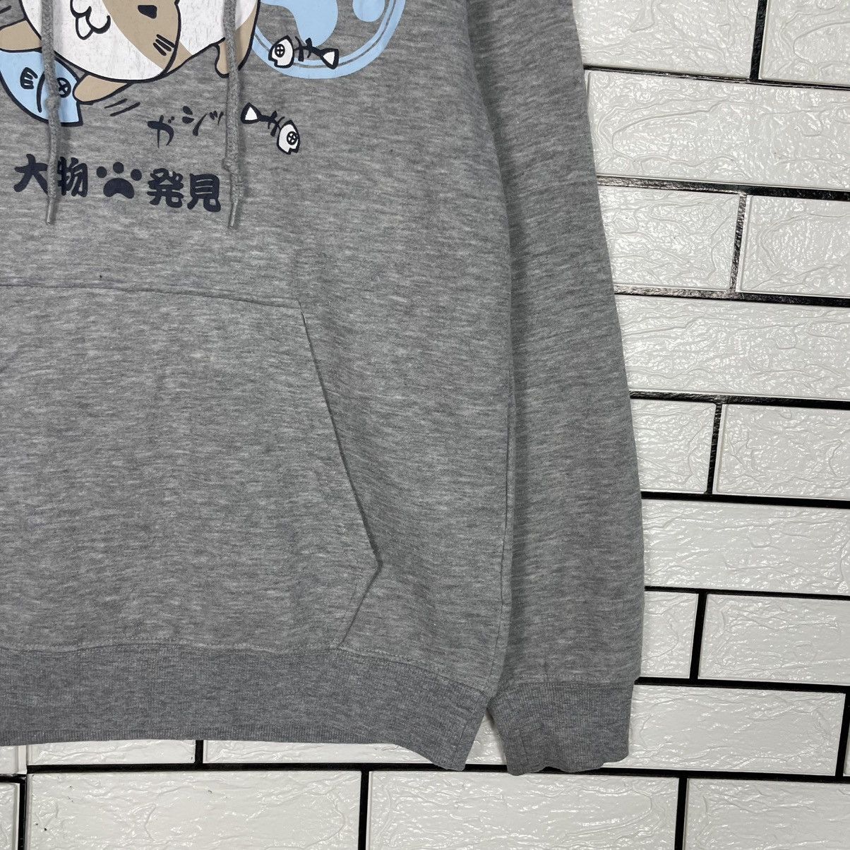 Japanese Brand Japanese Brand Necobuchi-San Hoodie Size US M / EU 48-50 / 2 - 4 Thumbnail