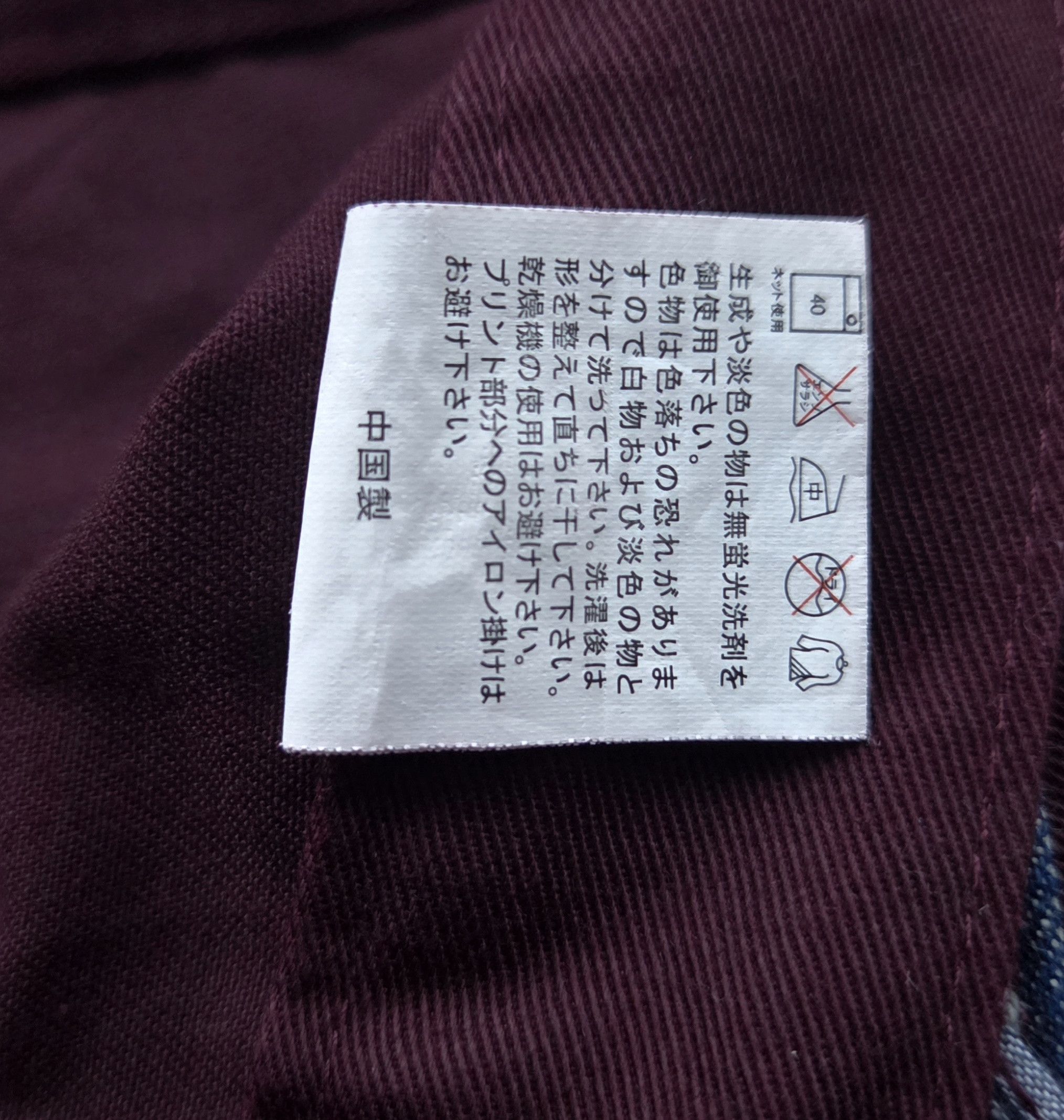 Japanese Brand Vtg y2k Gilevans Brand Punk Bondage Multi Zipper Cargo Pants Size US 31 - 7 Thumbnail