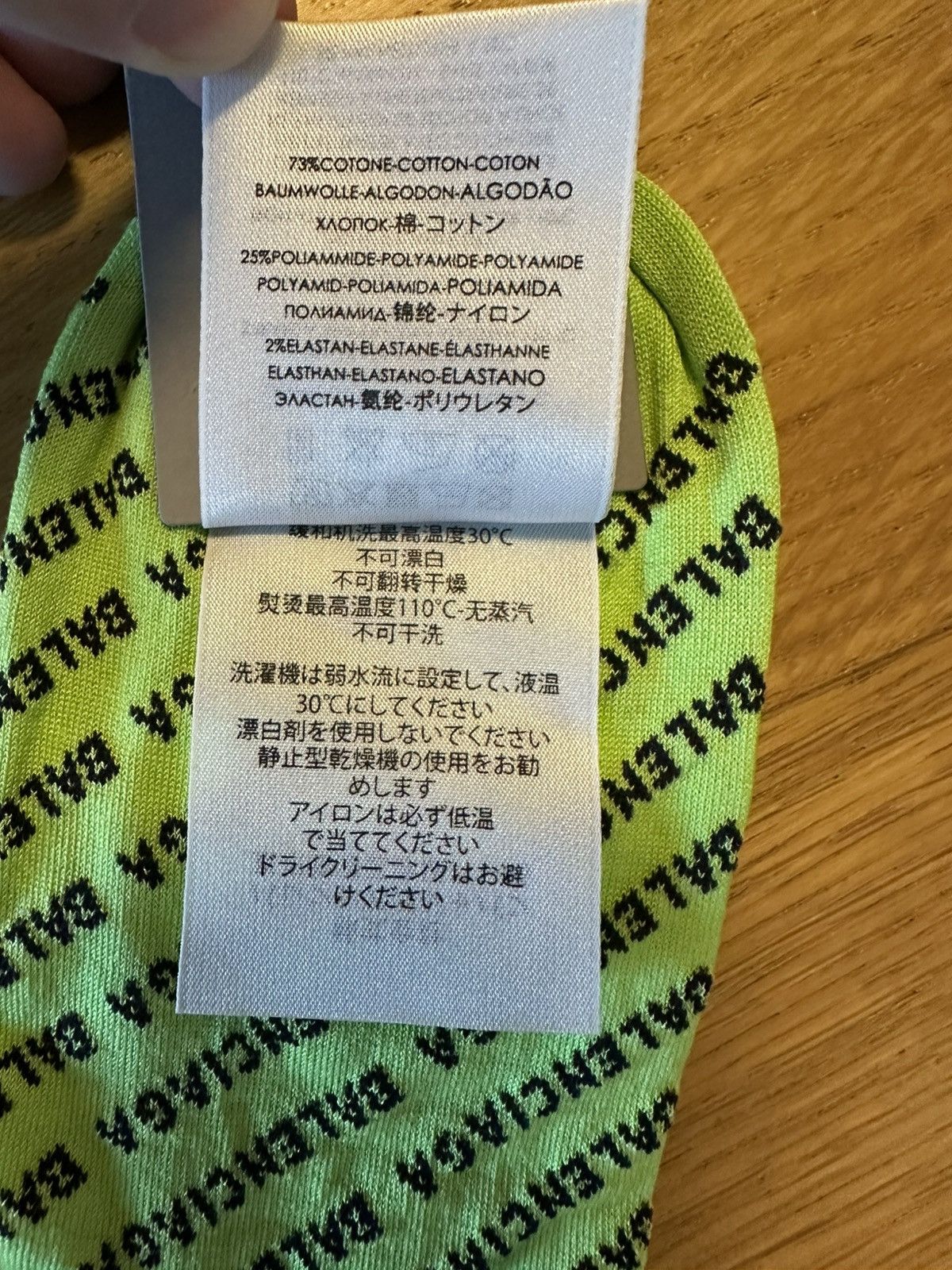 Balenciaga Balenciaga all over logo socks Size ONE SIZE - 5 Thumbnail