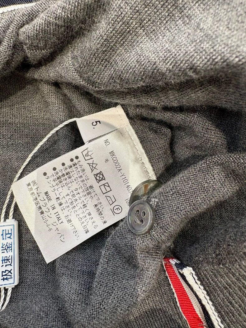 Thom Browne Thom Browne Dark grey knit cardigan Size US XXL / EU 58 / 5 - 5 Thumbnail