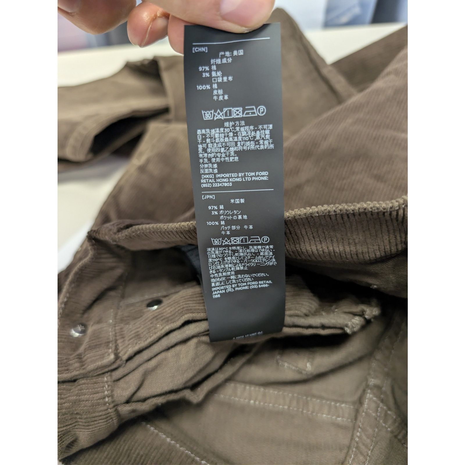 Tom Ford o1rshd1 Slim Fit Denim Jeans in Charcoal Size US 32 / EU 48 - 21 Thumbnail