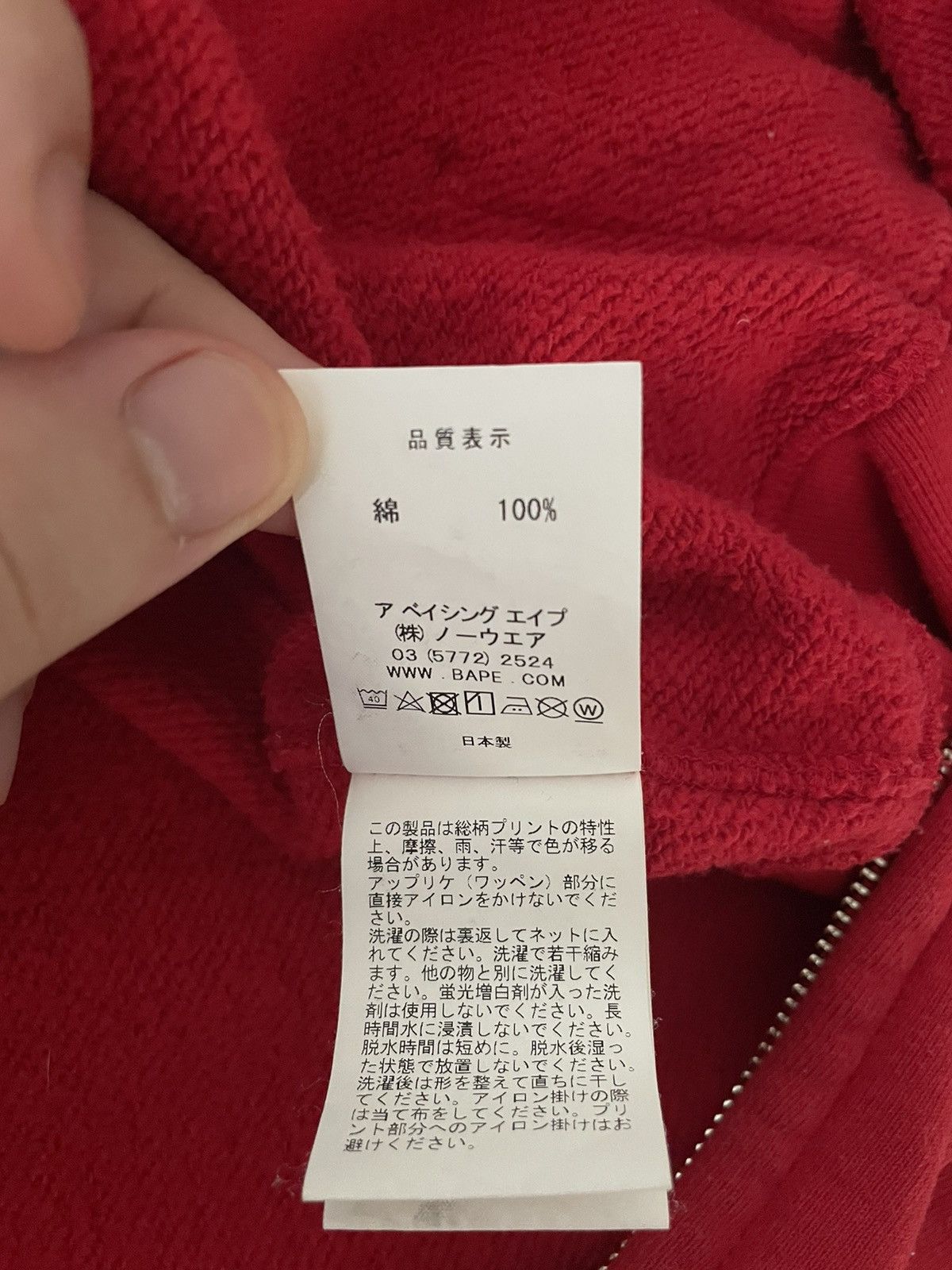 Bape Color Camo Shark Full Zip Hoodie Size US XL / EU 56 / 4 - 7 Thumbnail