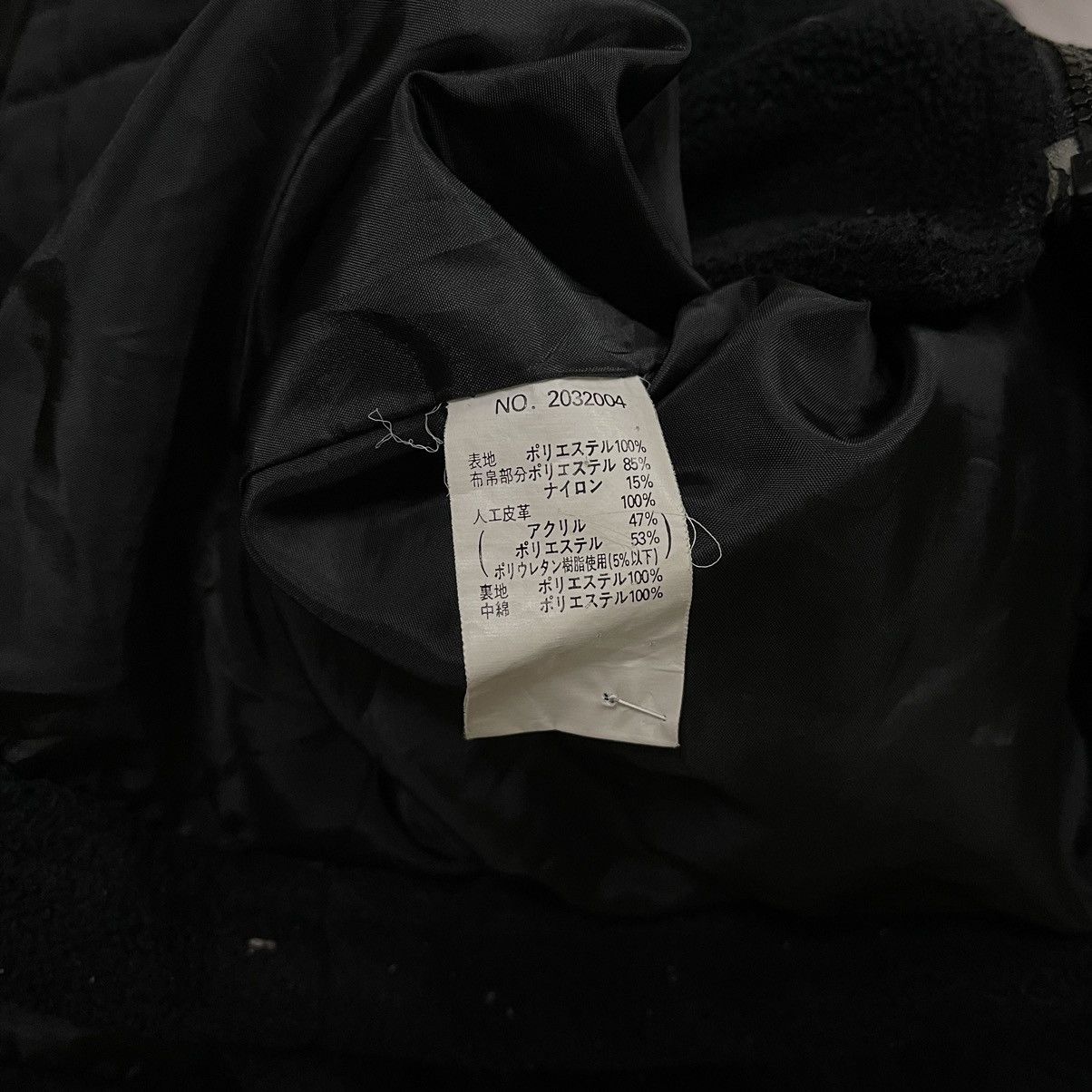 Designer Vintage Jean Louis Fradet Goofy Jacket Size US XL / EU 56 / 4 - 7 Thumbnail
