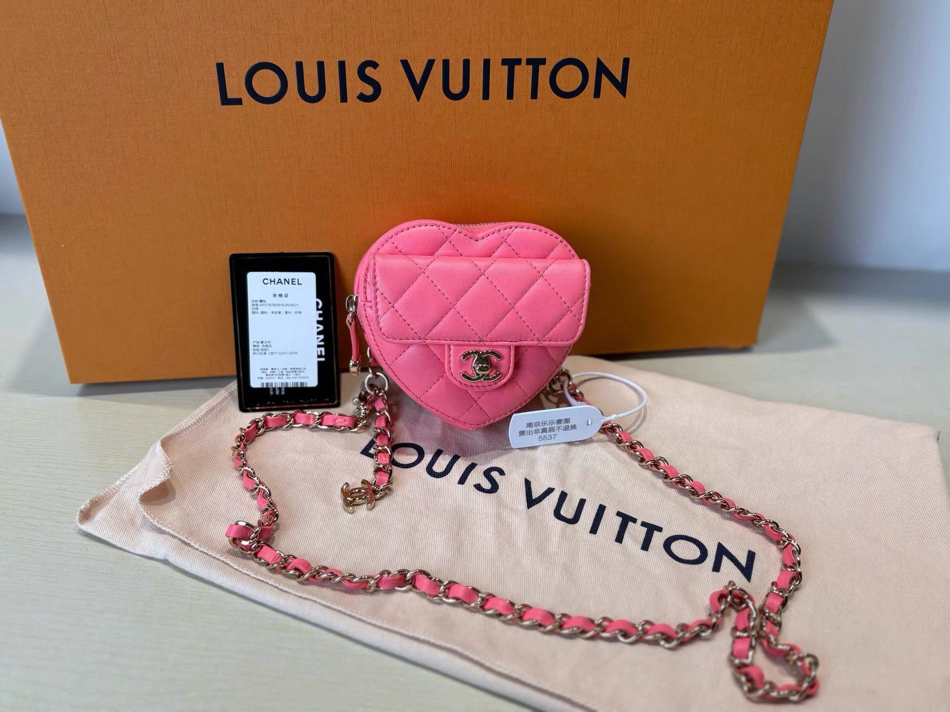Chanel CHANEL Heart Chain Bag K36 Size ONE SIZE - 6 Thumbnail