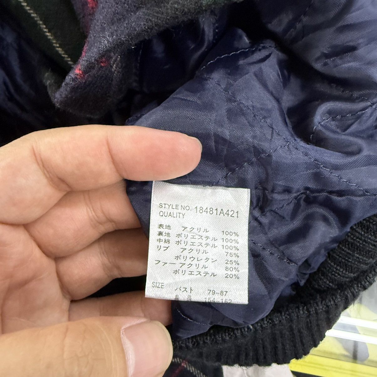 Beauty Beast Japanese Plaid Jacket Fur Hoodie Double Breasted Jacket Size US M / EU 48-50 / 2 - 8 Thumbnail