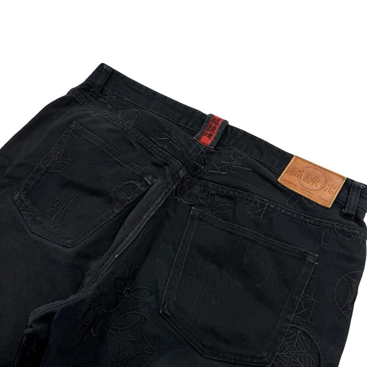 Karakuri Tamashii Karakuri Tamashii Embroidered Koi Japanese Jeans - Waist 40 Size US 40 / EU 56 - 7 Thumbnail
