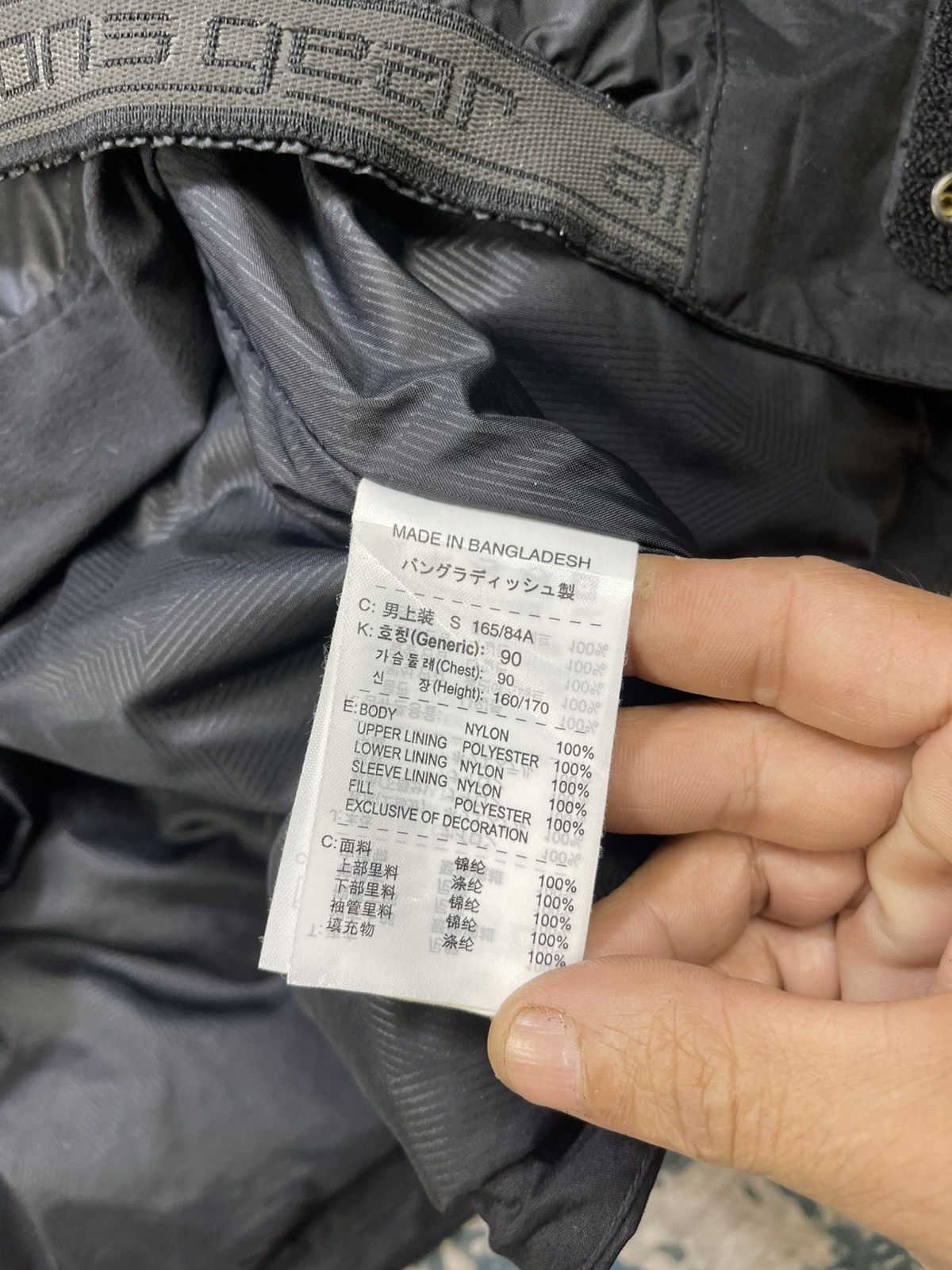 Nike ACG Nike ACG Storm Fit All Conditions Gear Jackets Size US S / EU 44-46 / 1 - 21 Thumbnail