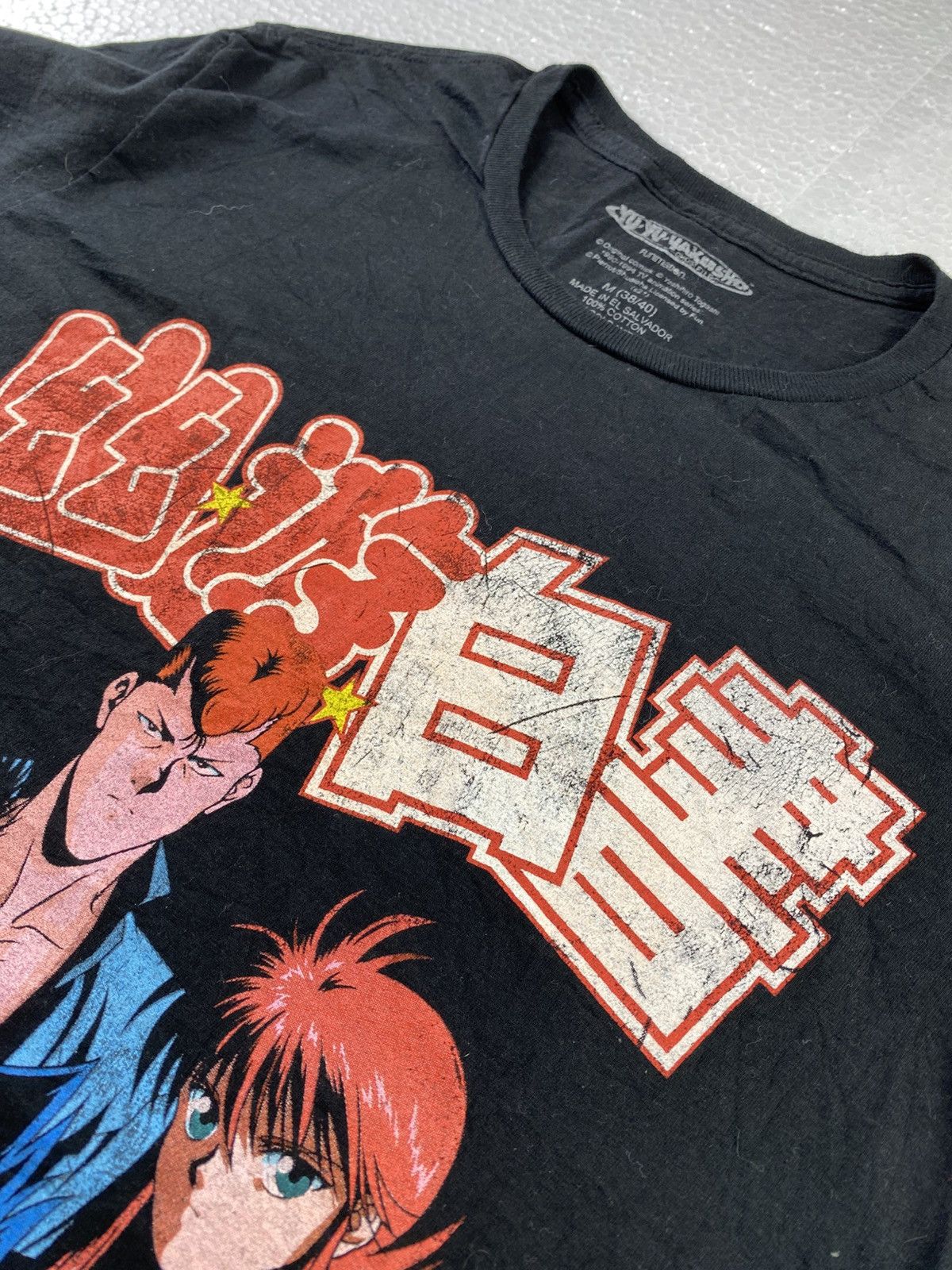 Anime × Other × Vintage Anime YUYU HAKUSHO Tshirt ( B3) Size US M / EU 48-50 / 2 - 2 Thumbnail