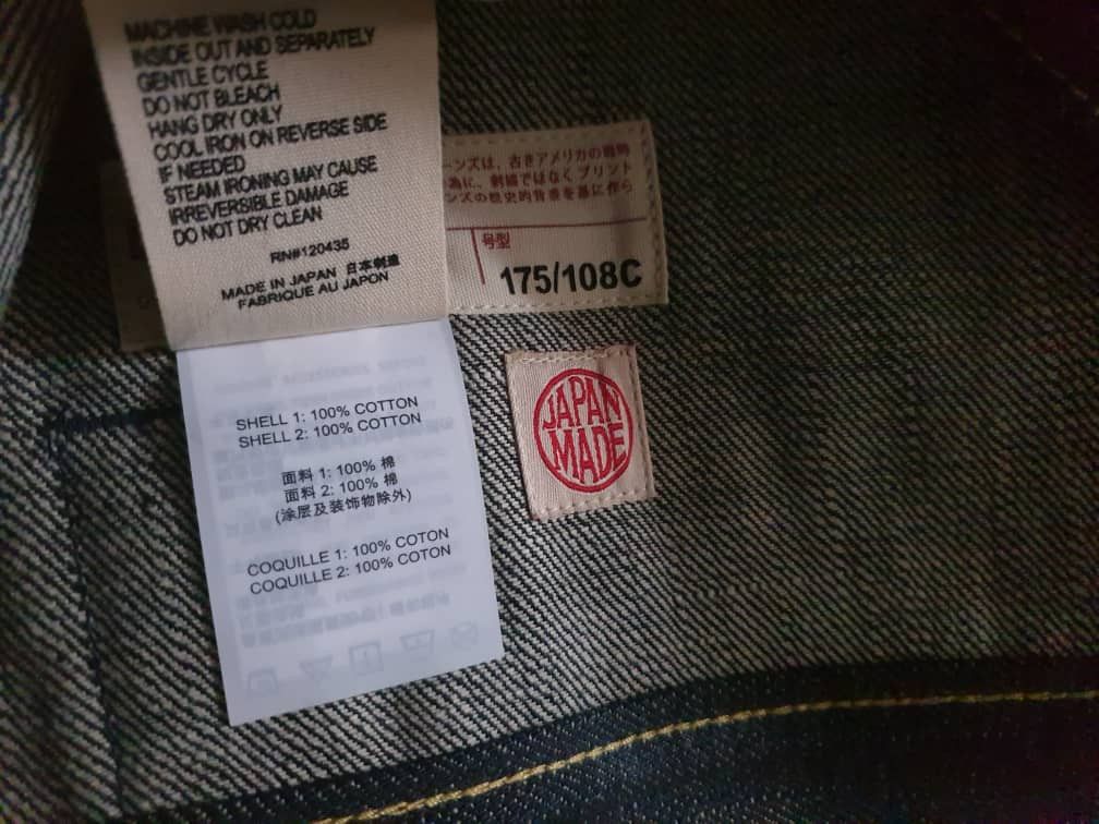 Evisu 💥Evisu No 1 Limited Edition seagull selvedge jacket Size US M / EU 48-50 / 2 - 5 Thumbnail