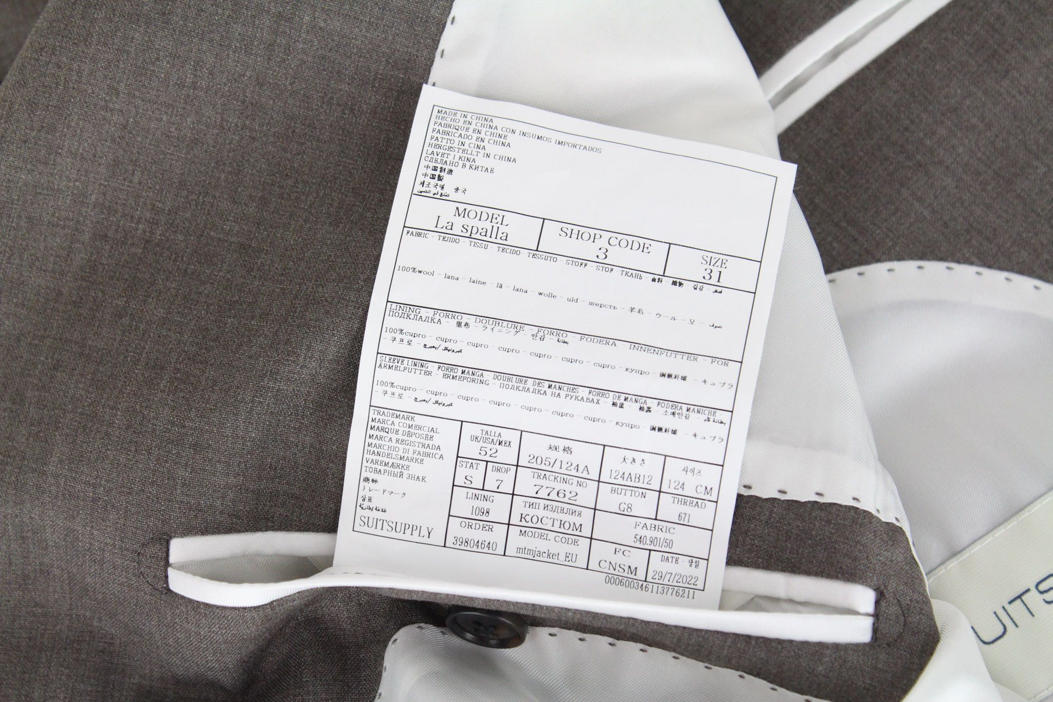 Suitsupply LA SPALLA UK52S Brown Wool Suit 67303 Size 52S - 13 Thumbnail