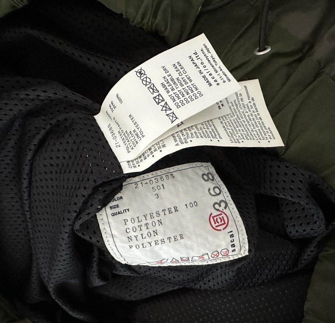 CLOT × Nike × Sacai Olive green joggers Size US 34 / EU 50 - 7 Thumbnail