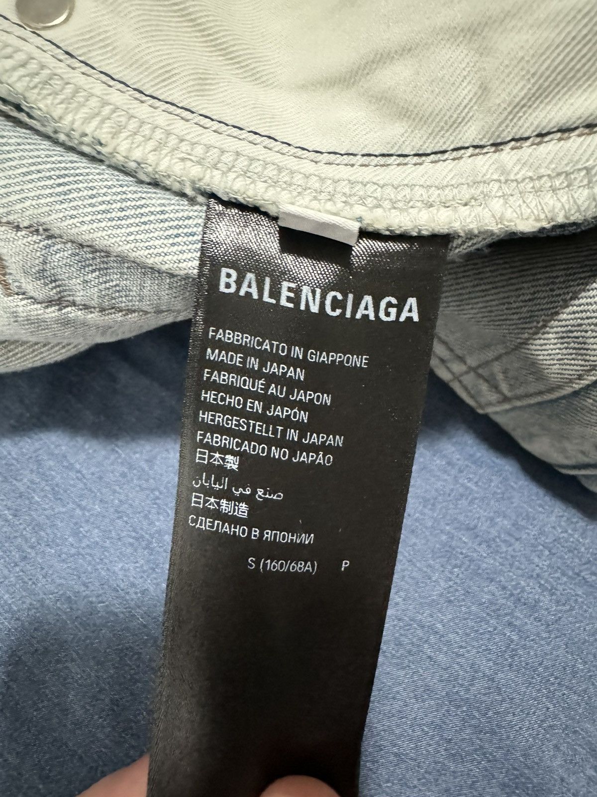 Balenciaga Balenciaga Baggy Denim Jeans Size US 30 / EU 46 - 6 Thumbnail